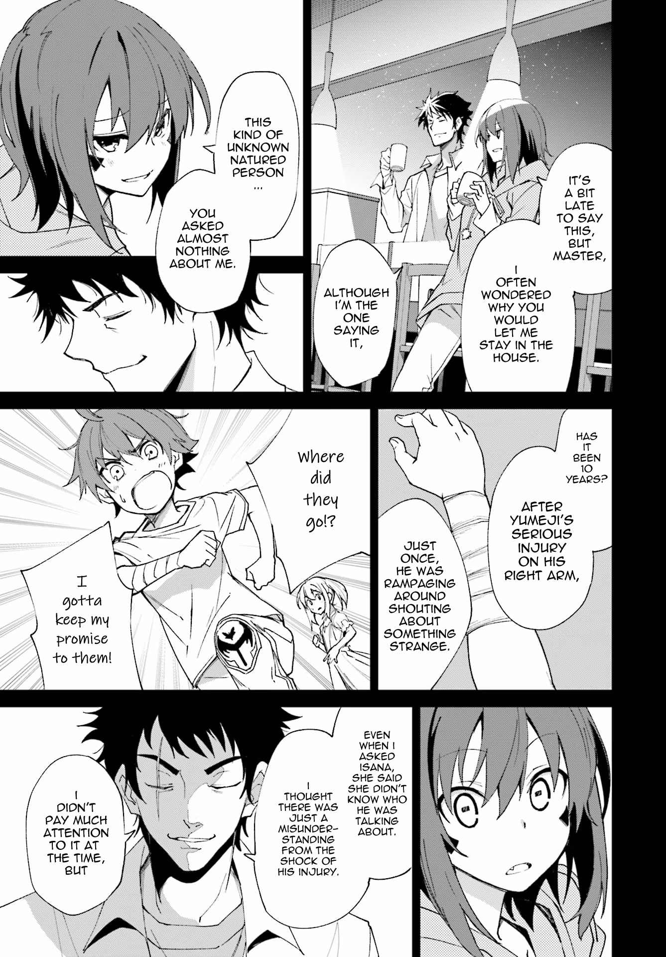 Dream Eater Merry Chapter 20 page 93 - 