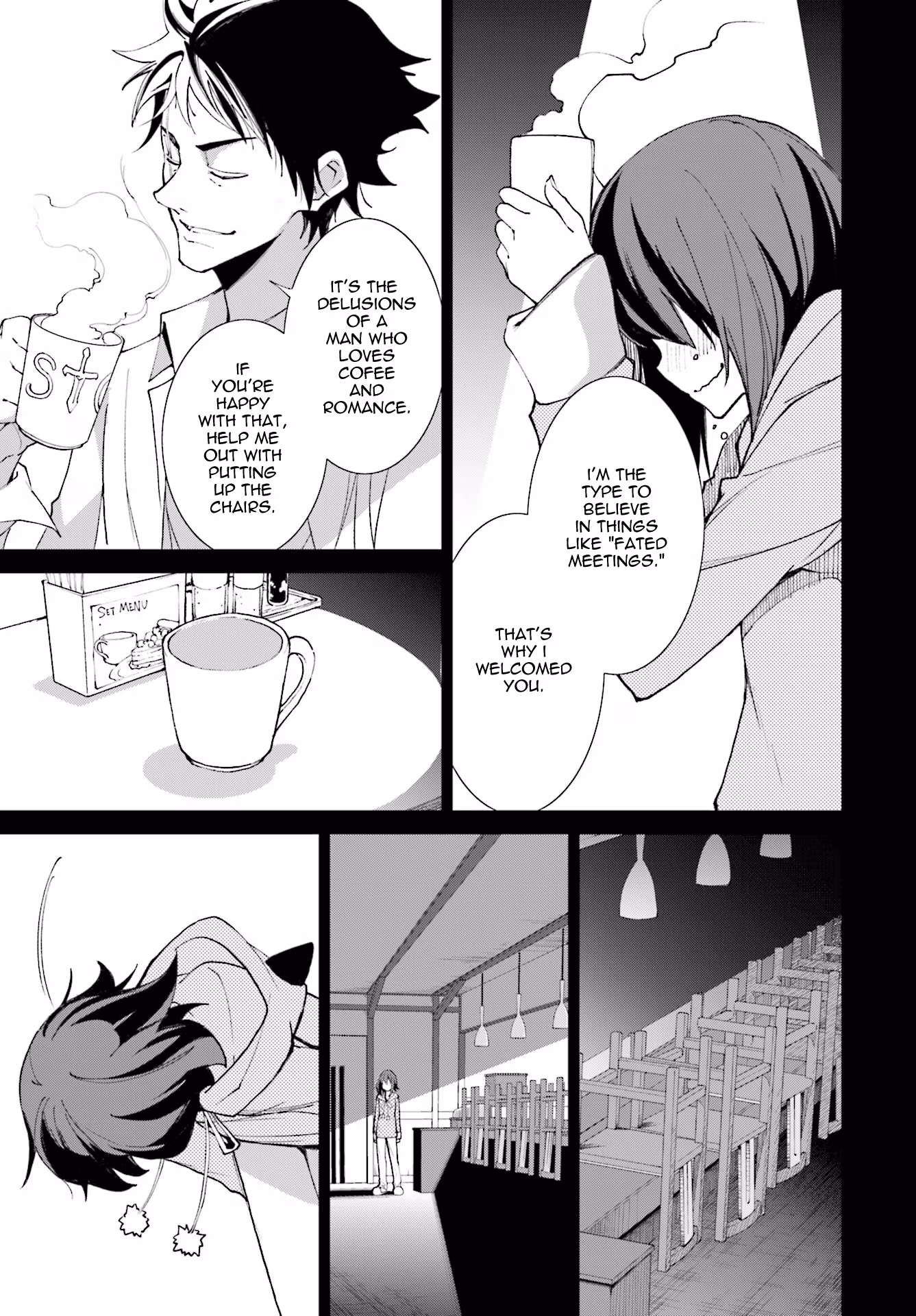 Dream Eater Merry Chapter 20 page 95 - 