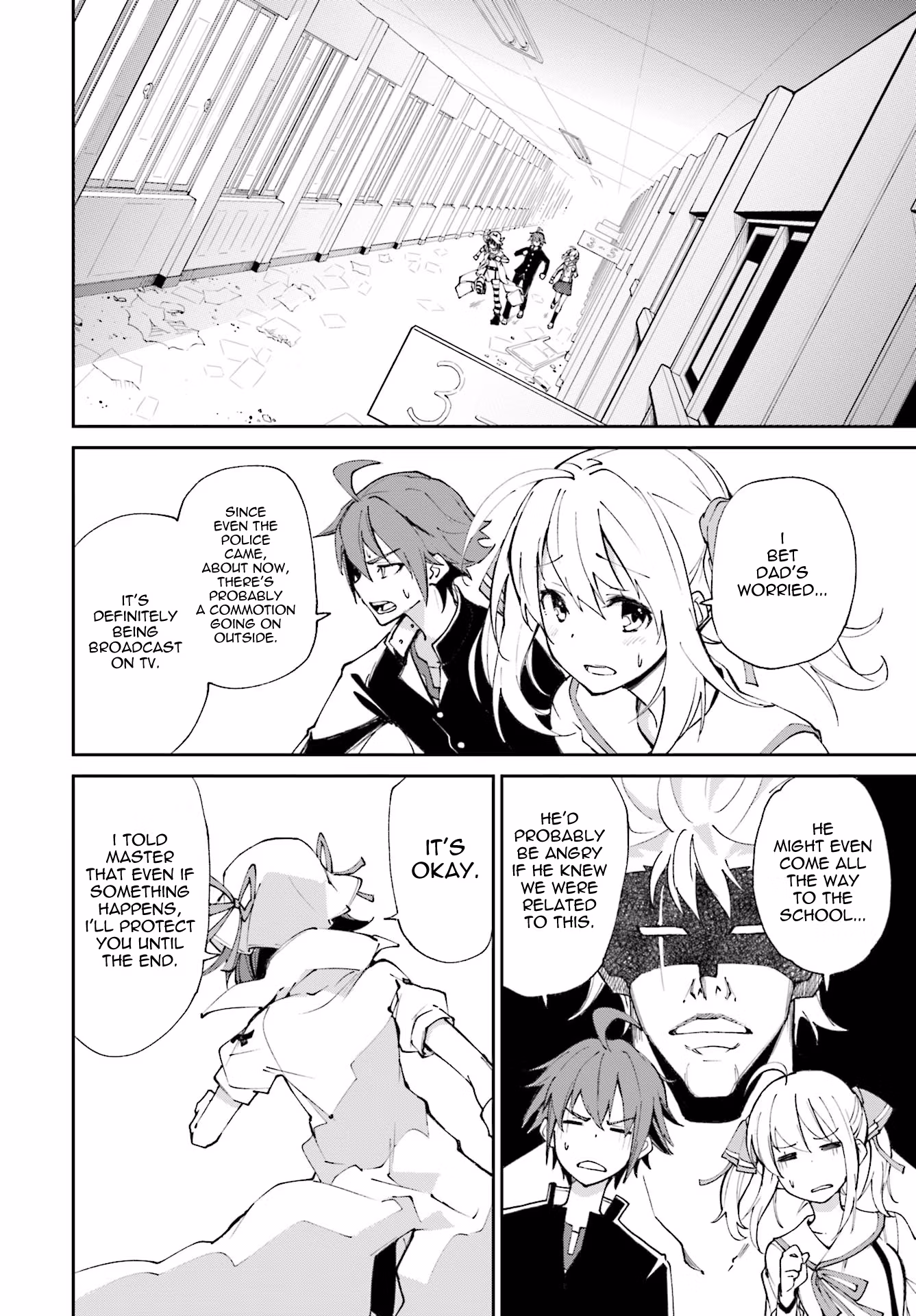 Dream Eater Merry Chapter 20 page 98 - 