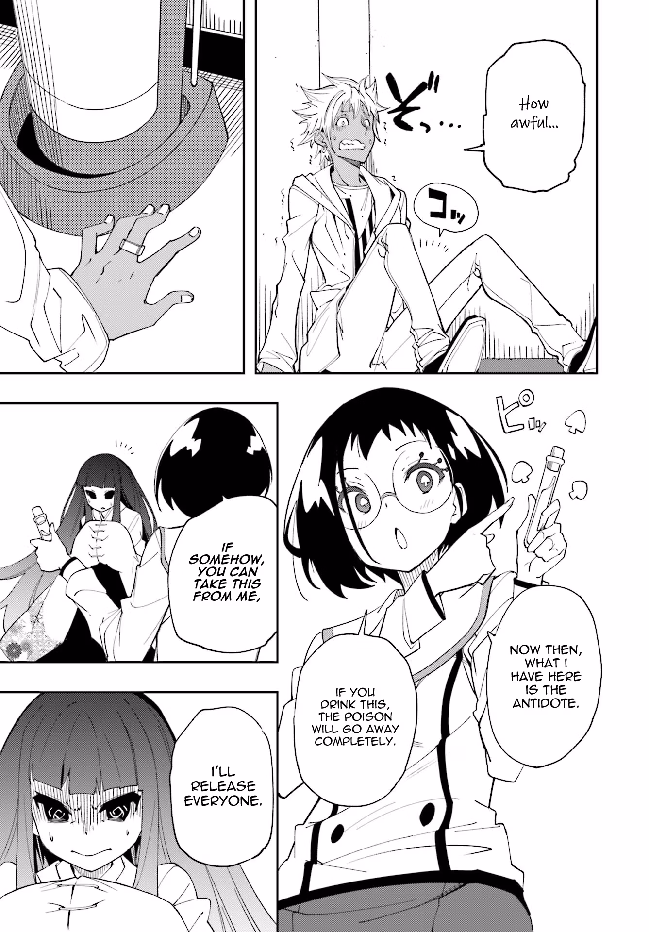 Dream Eater Merry Chapter 21 page 102 - 