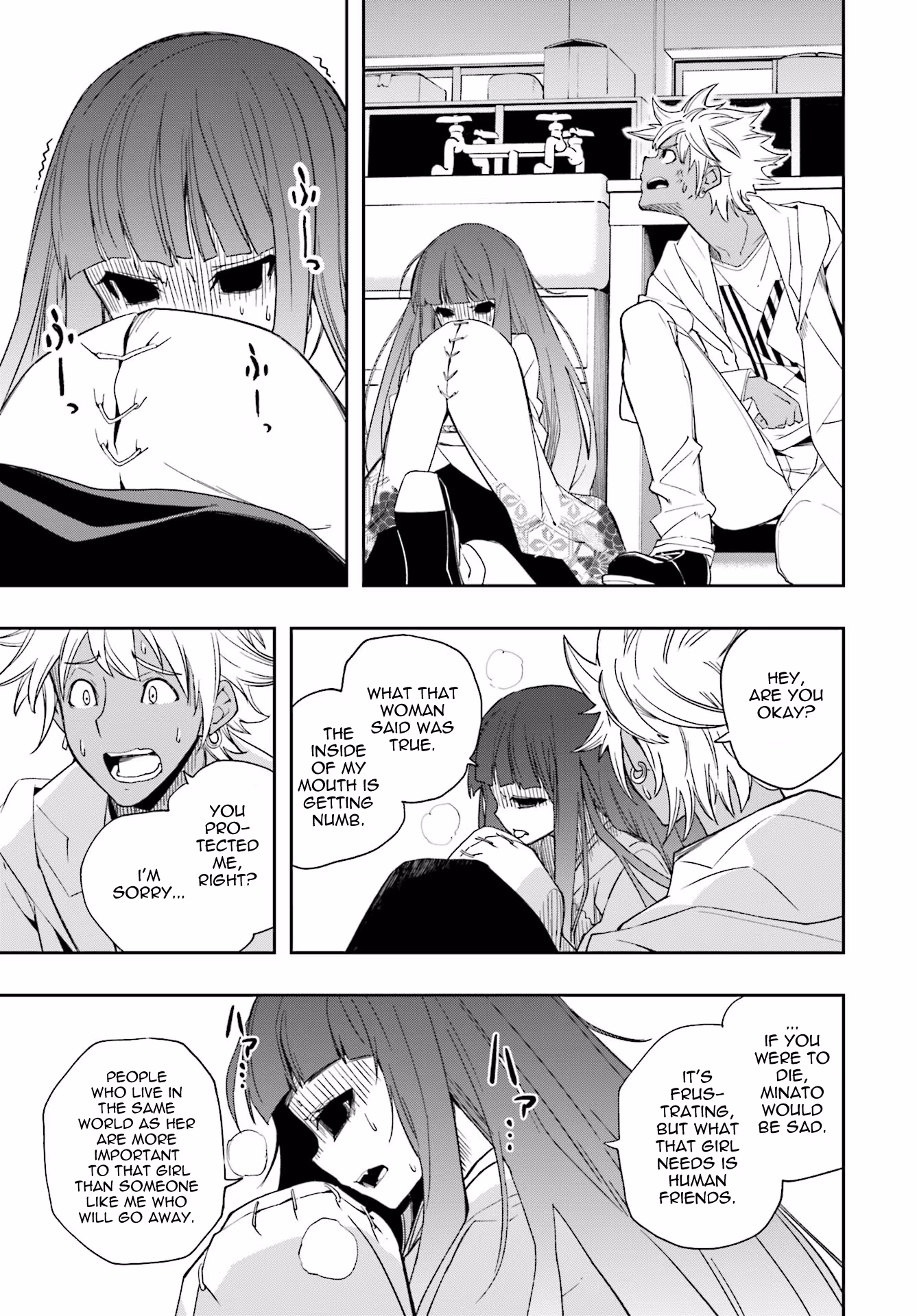 Dream Eater Merry Chapter 21 page 106 - 