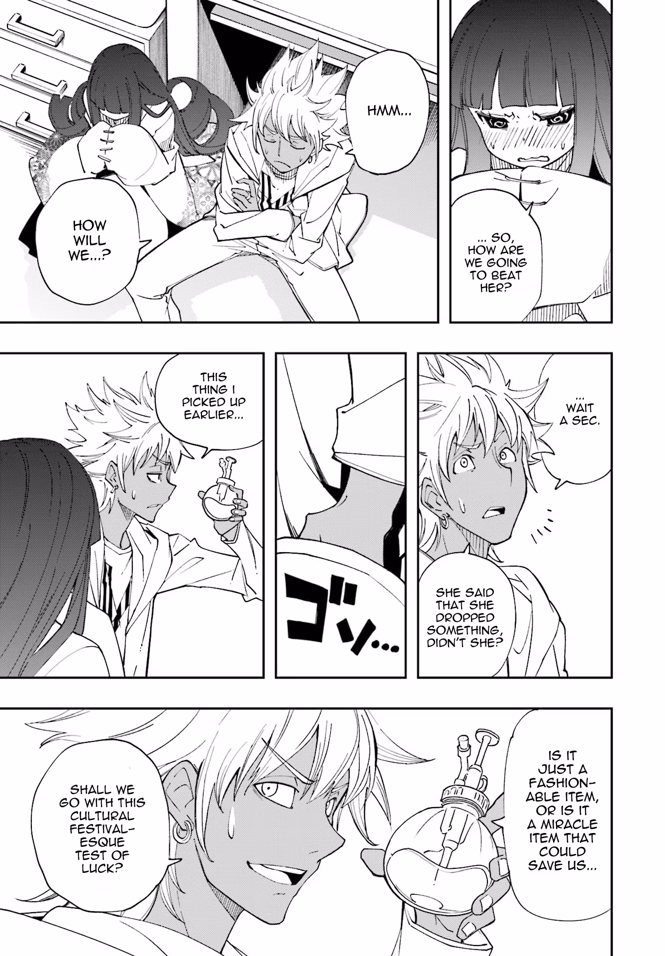 Dream Eater Merry Chapter 21 page 108 - 