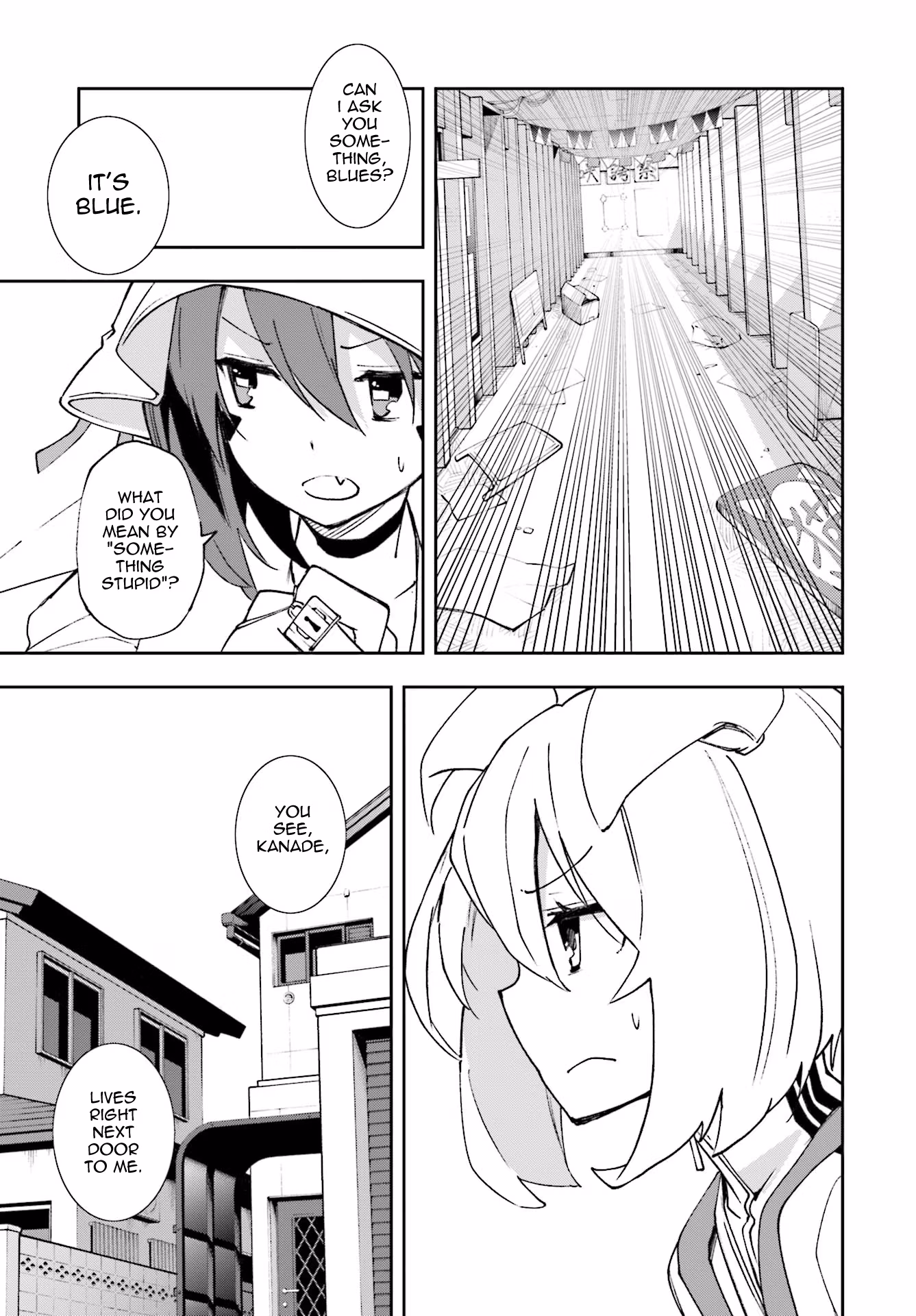 Dream Eater Merry Chapter 21 page 12 - 