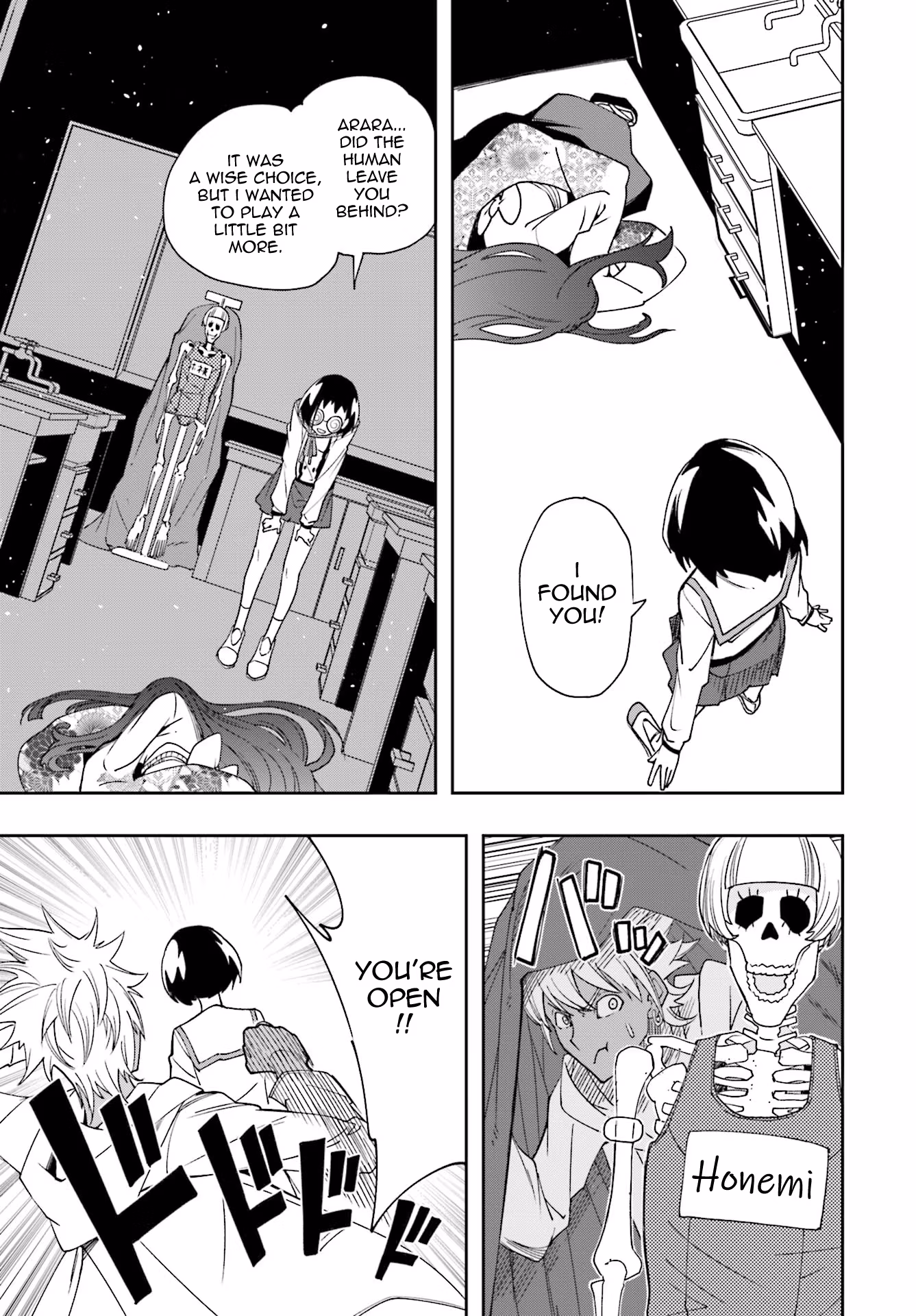 Dream Eater Merry Chapter 21 page 112 - 
