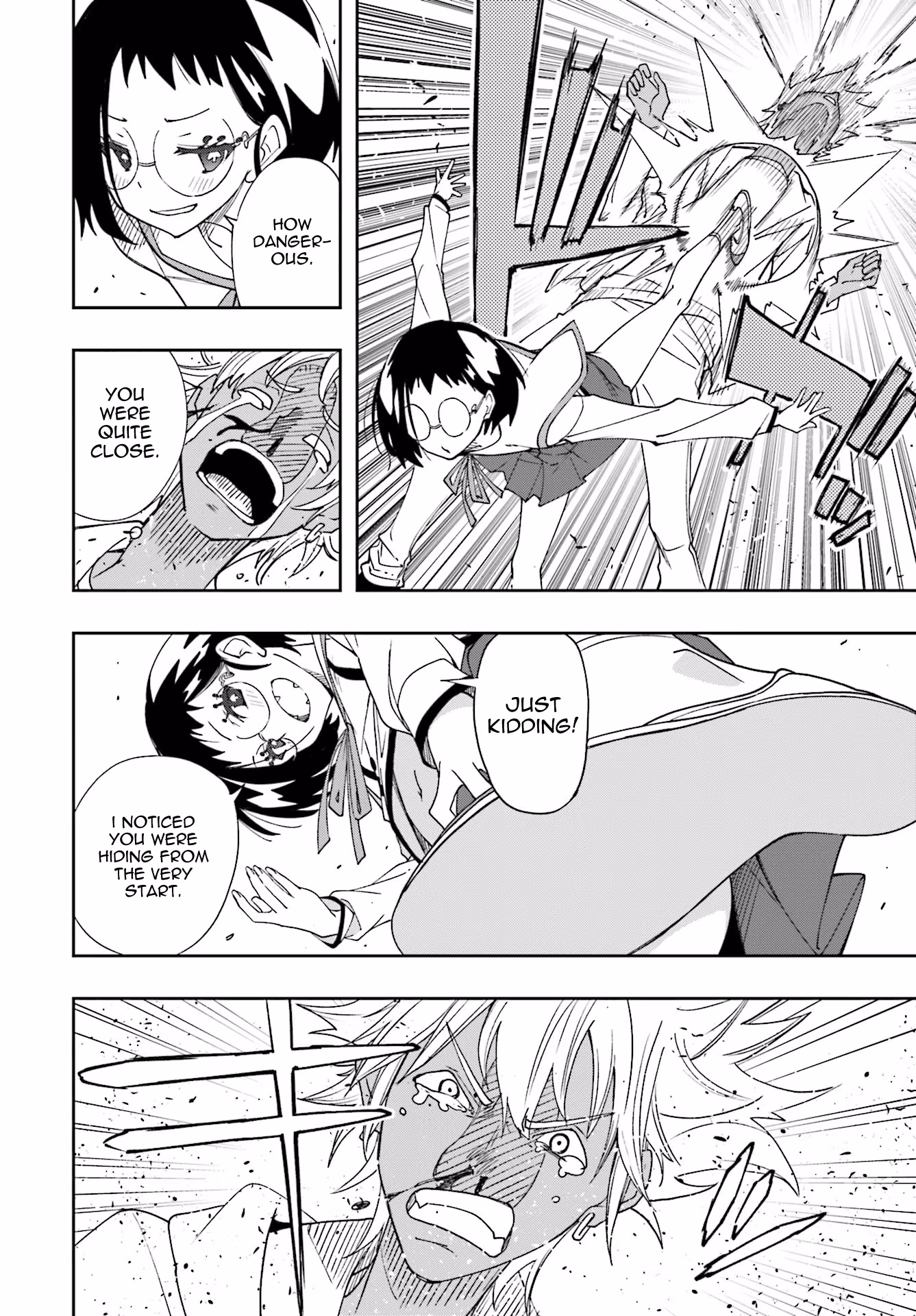 Dream Eater Merry Chapter 21 page 113 - 