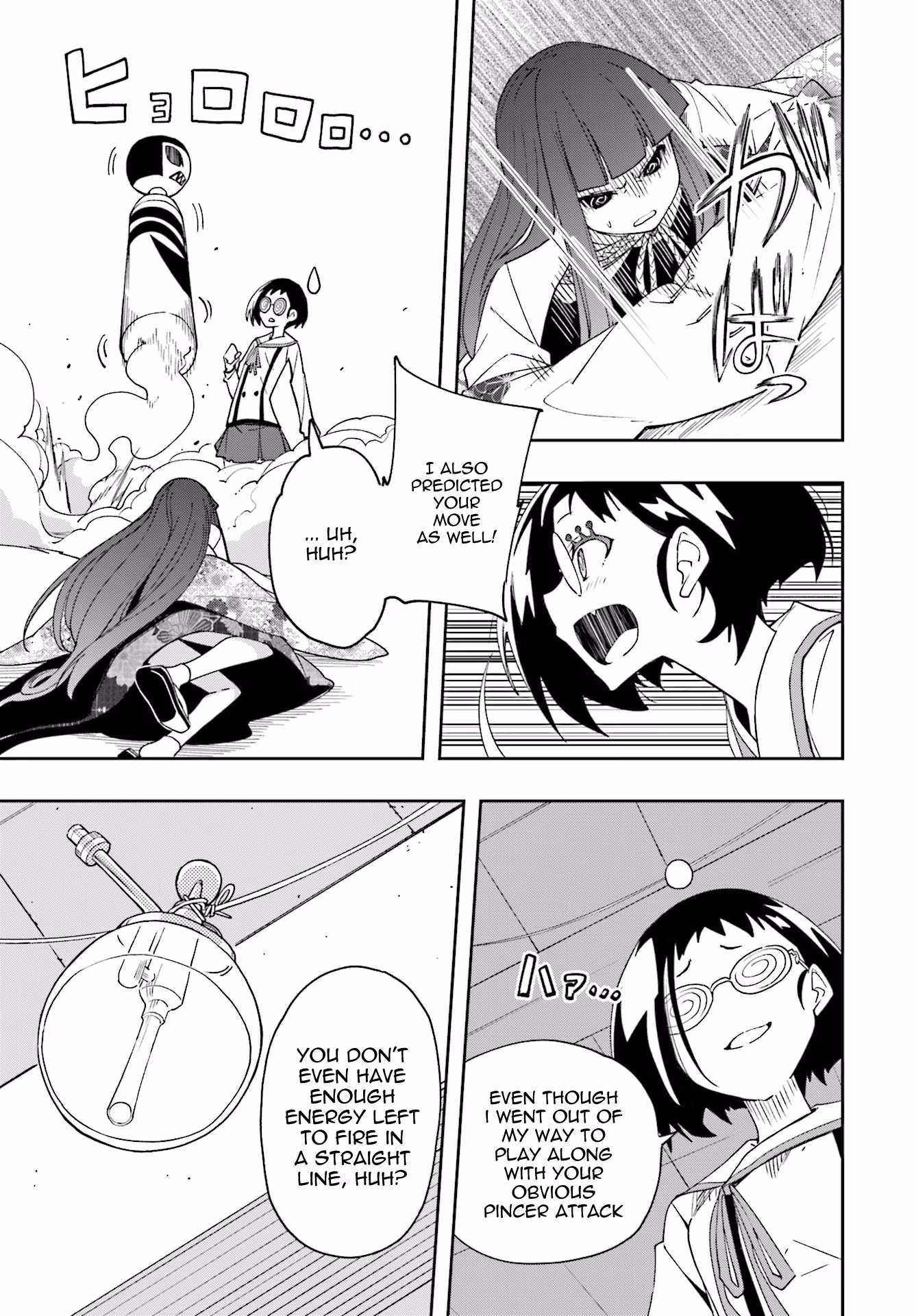 Dream Eater Merry Chapter 21 page 114 - 