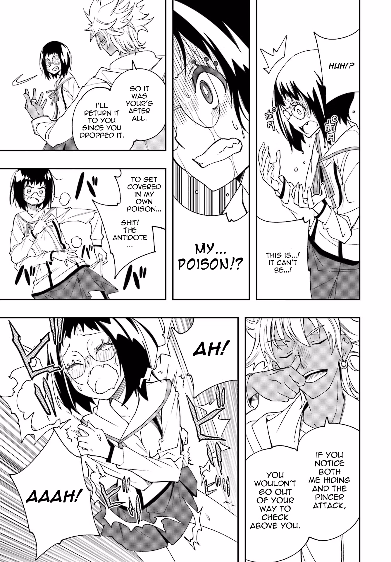 Dream Eater Merry Chapter 21 page 116 - 