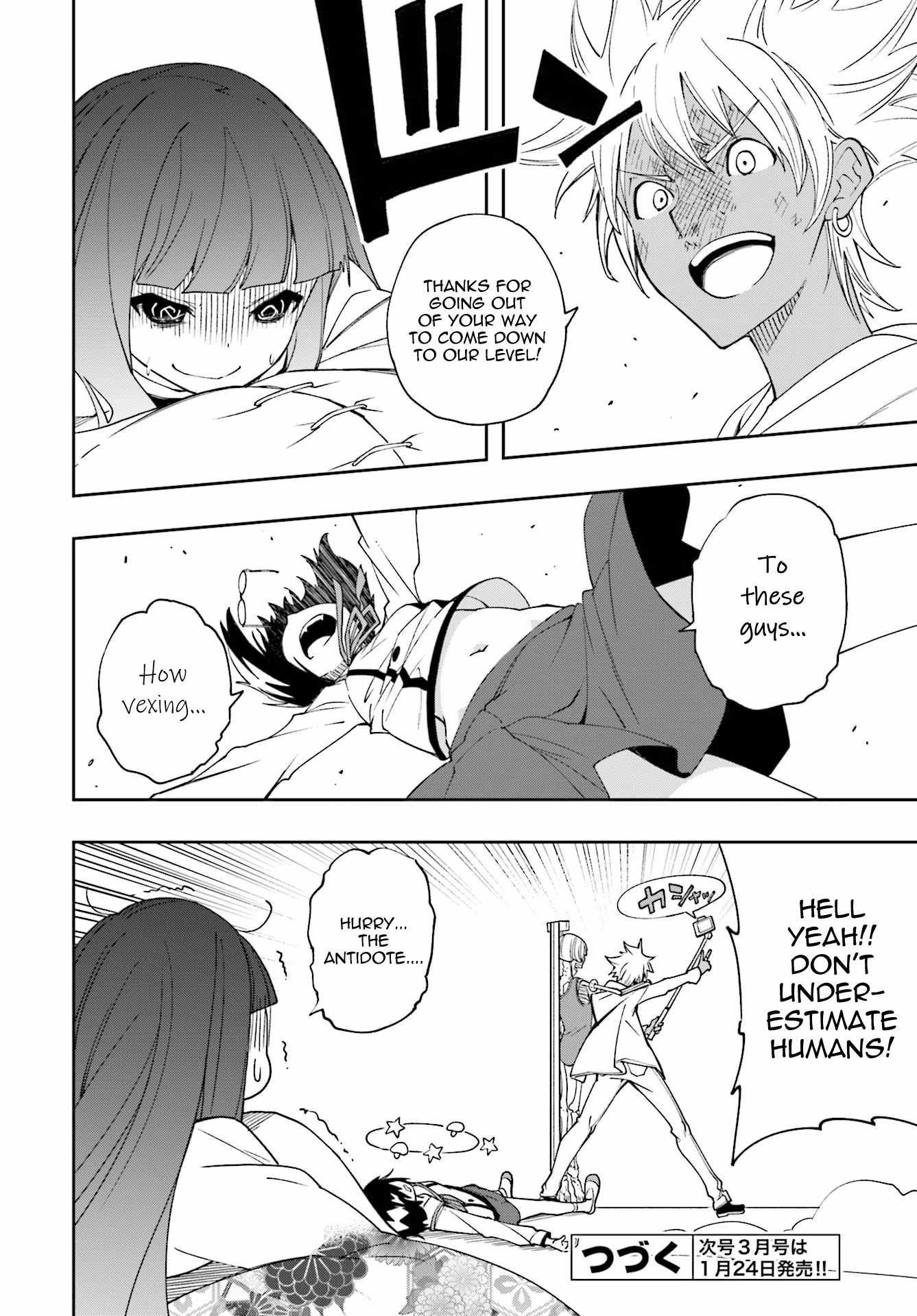 Dream Eater Merry Chapter 21 page 117 - 