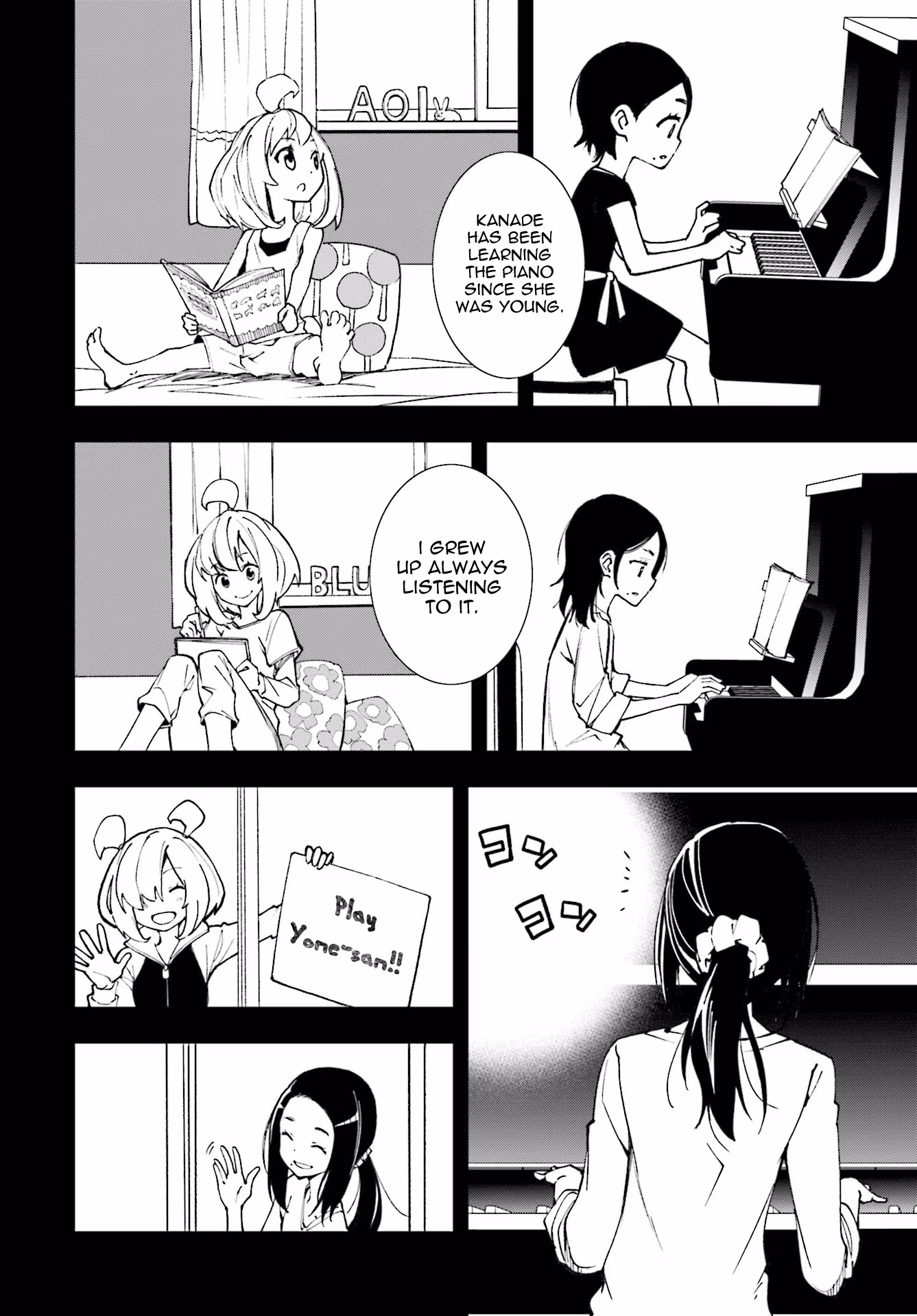 Dream Eater Merry Chapter 21 page 13 - 