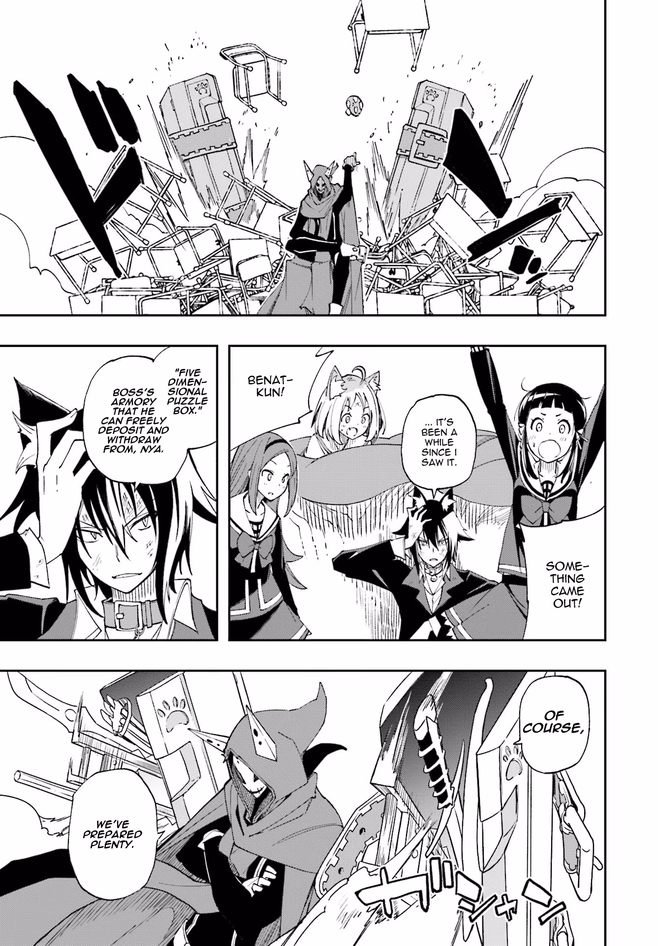 Dream Eater Merry Chapter 21 page 121 - 
