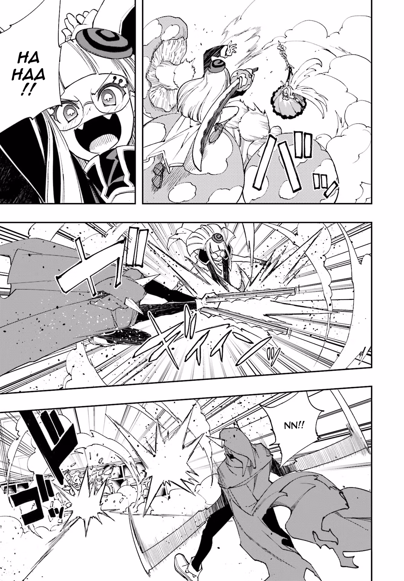 Dream Eater Merry Chapter 21 page 123 - 