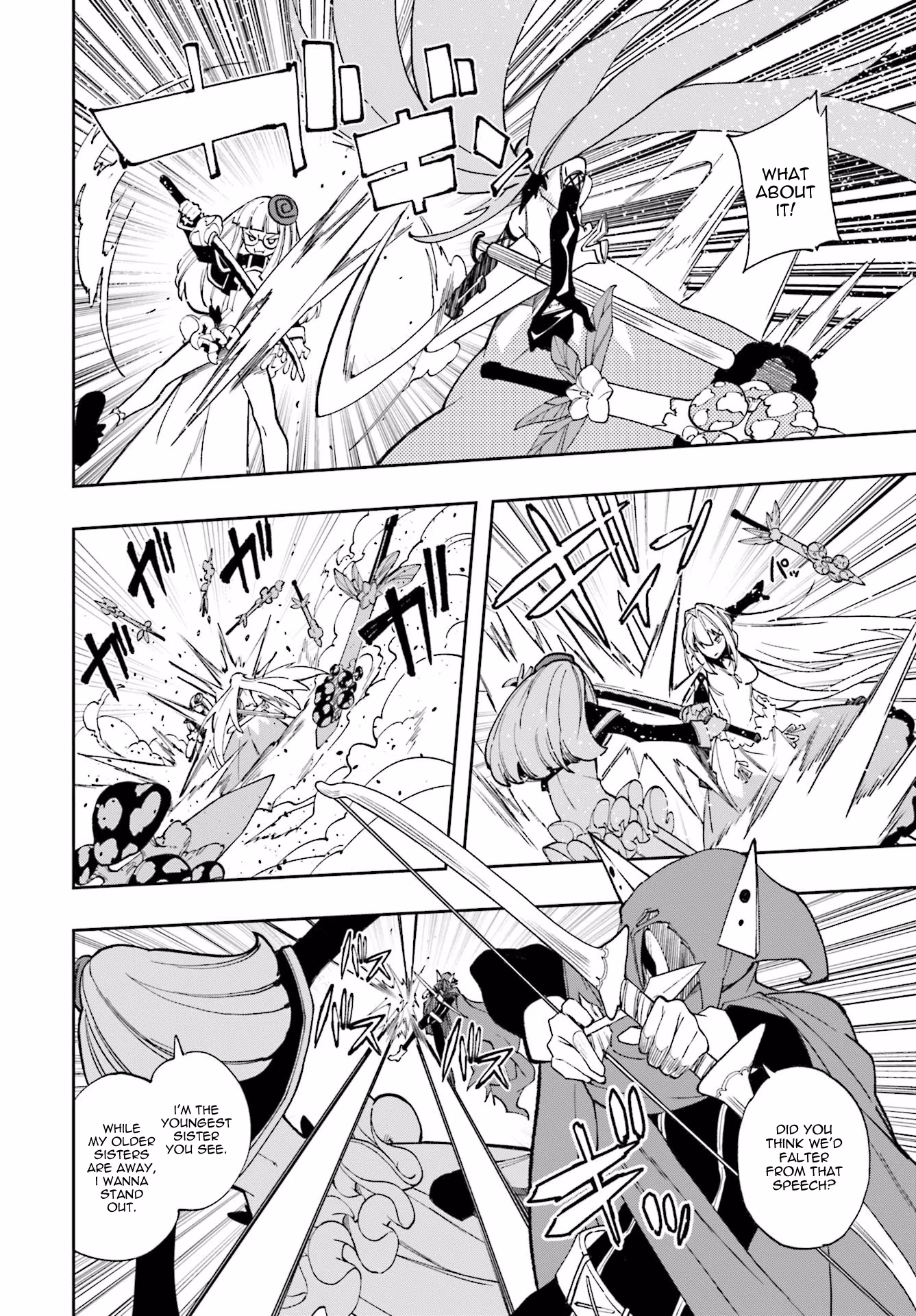 Dream Eater Merry Chapter 21 page 126 - 