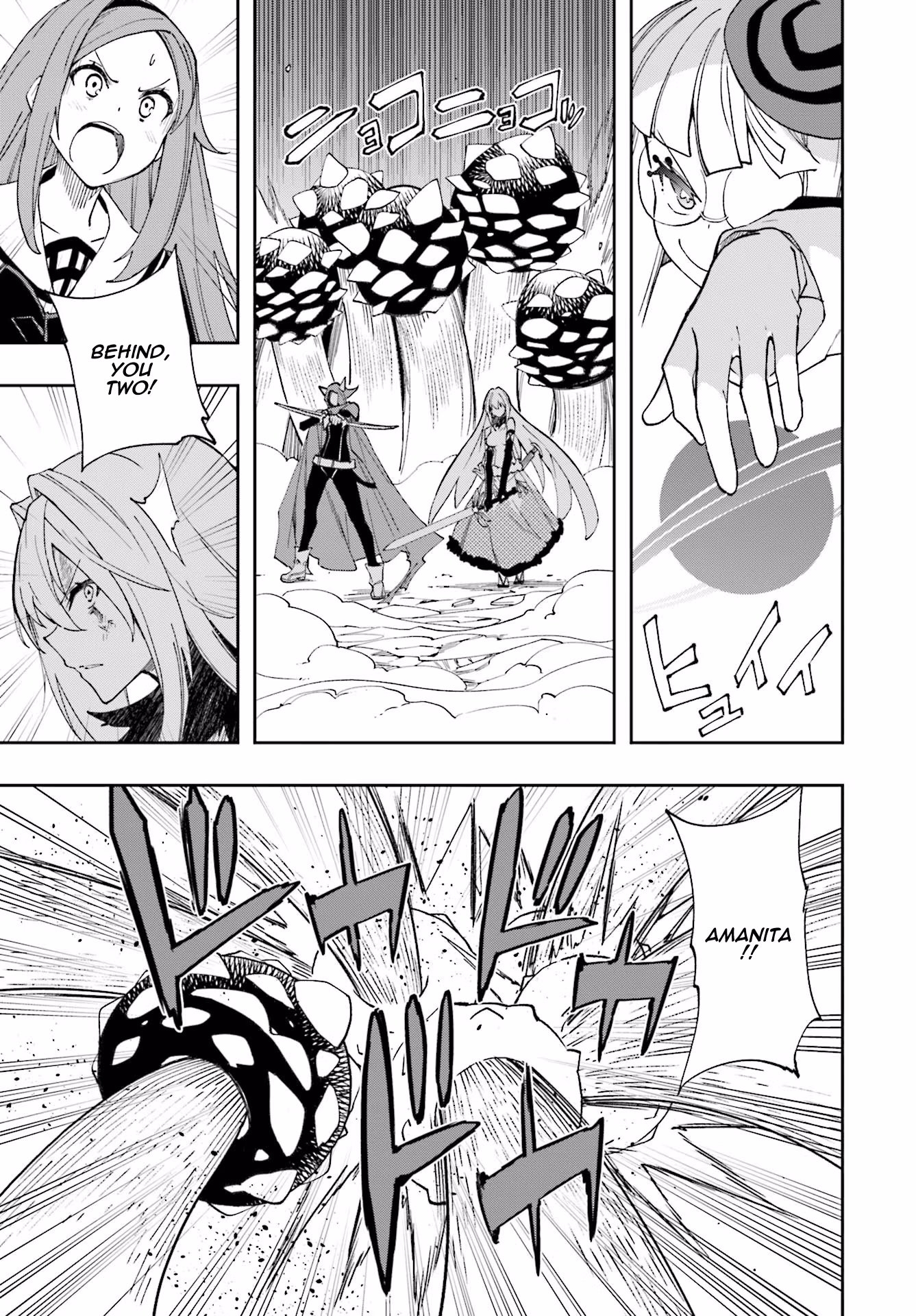 Dream Eater Merry Chapter 21 page 127 - 