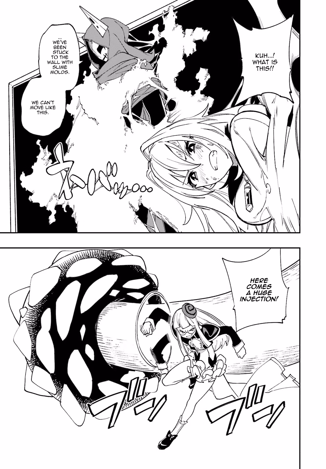 Dream Eater Merry Chapter 21 page 129 - 