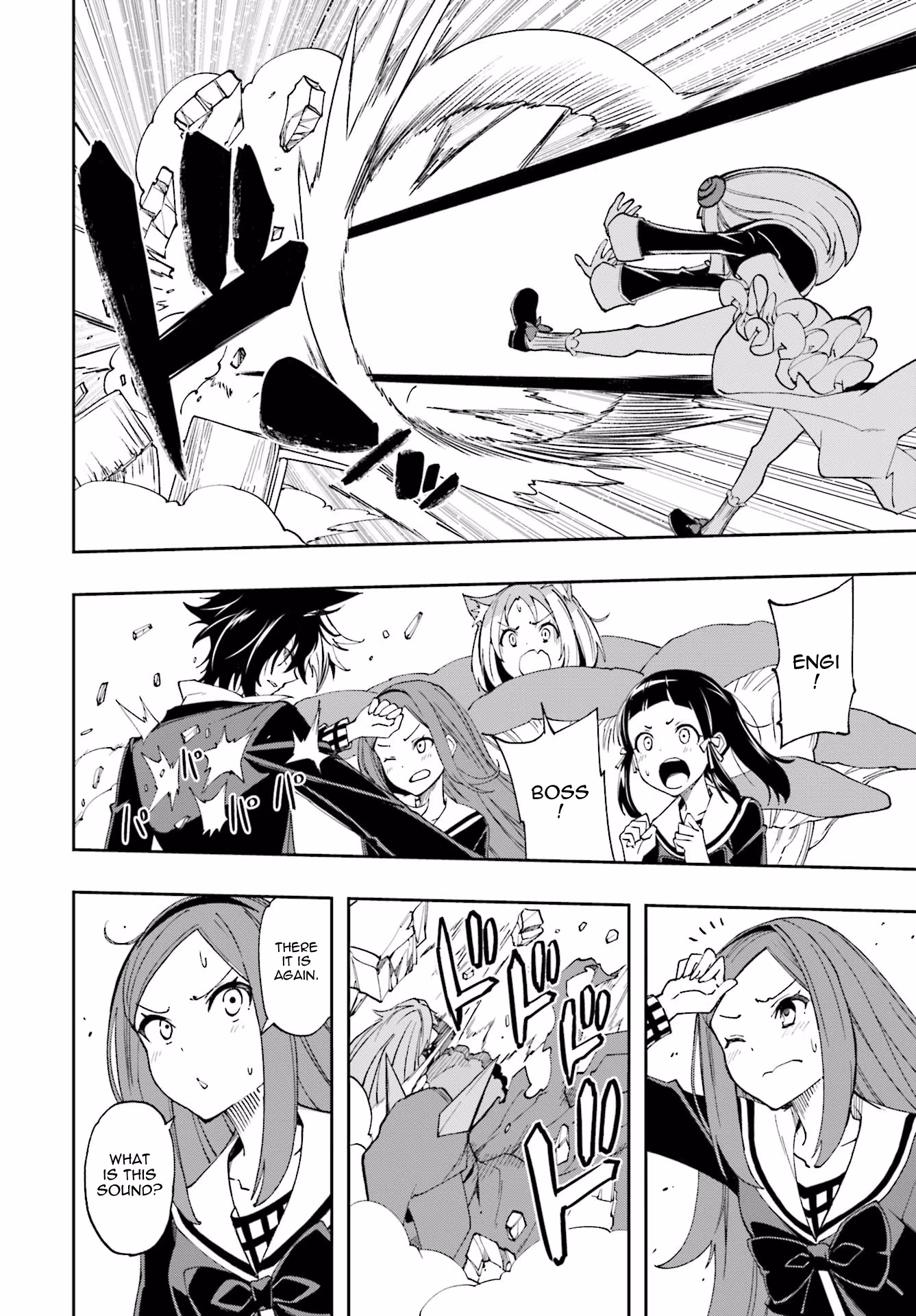 Dream Eater Merry Chapter 21 page 130 - 