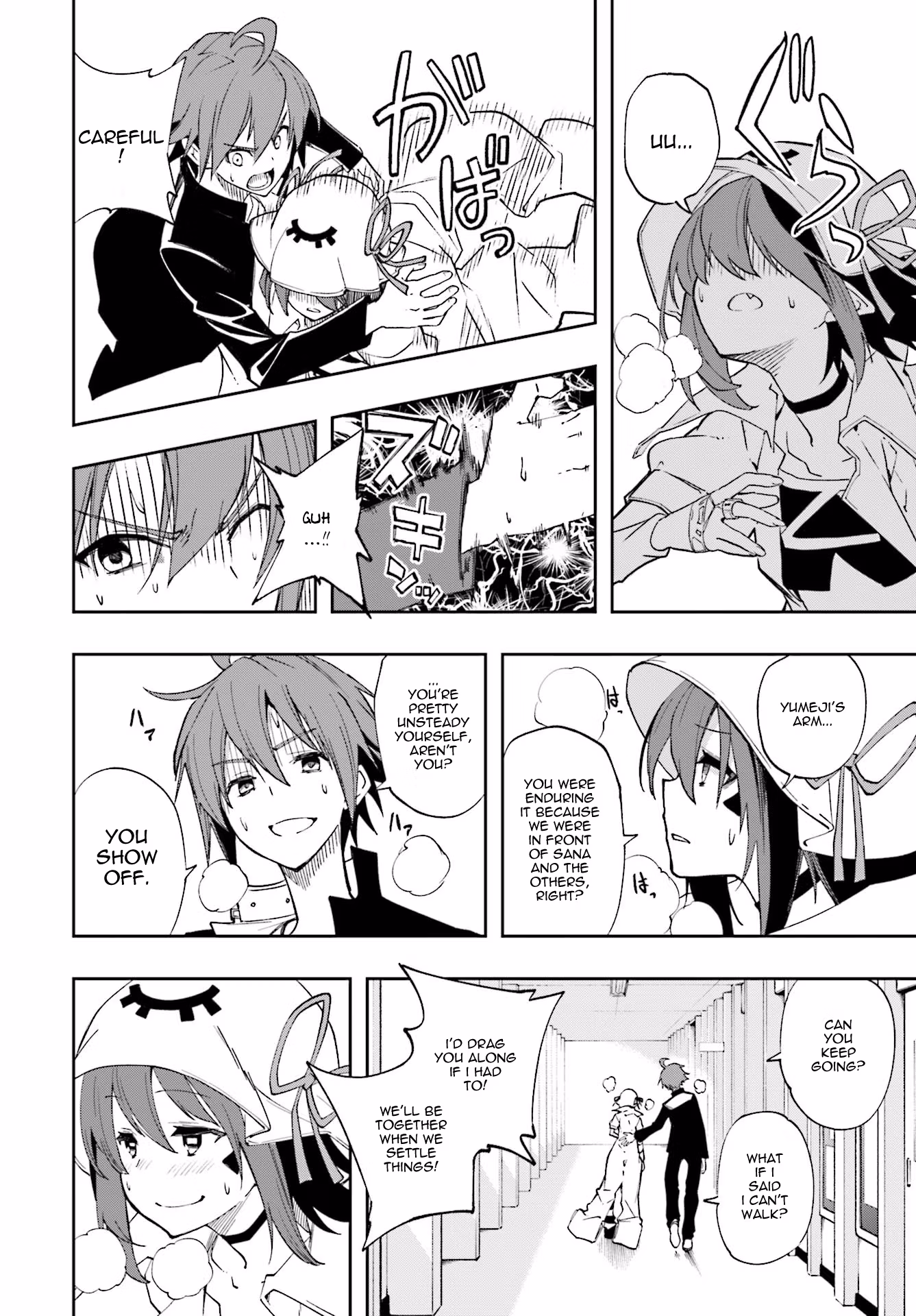 Dream Eater Merry Chapter 21 page 132 - 