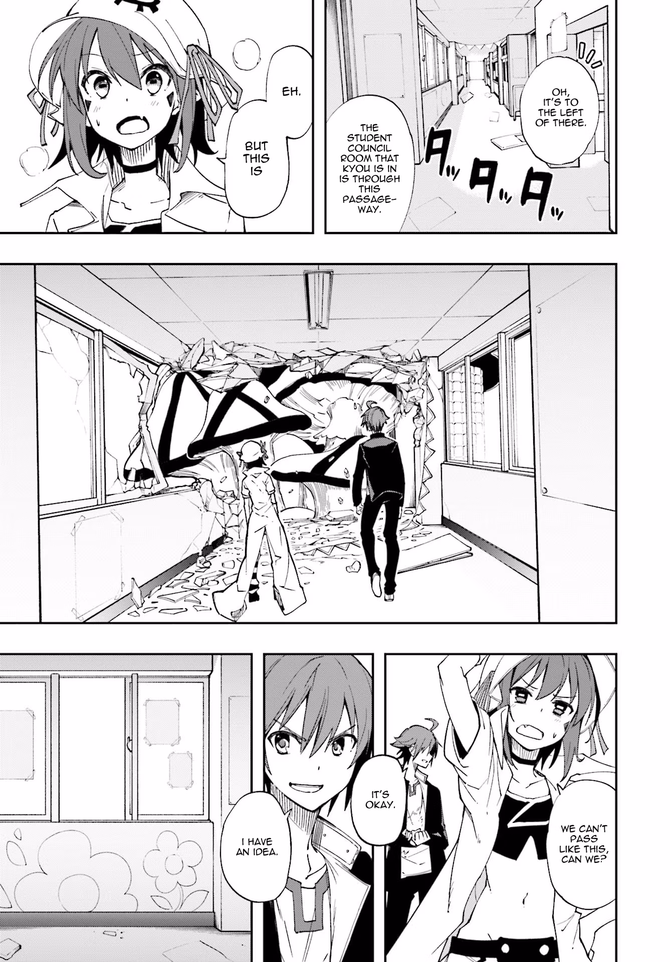 Dream Eater Merry Chapter 21 page 135 - 