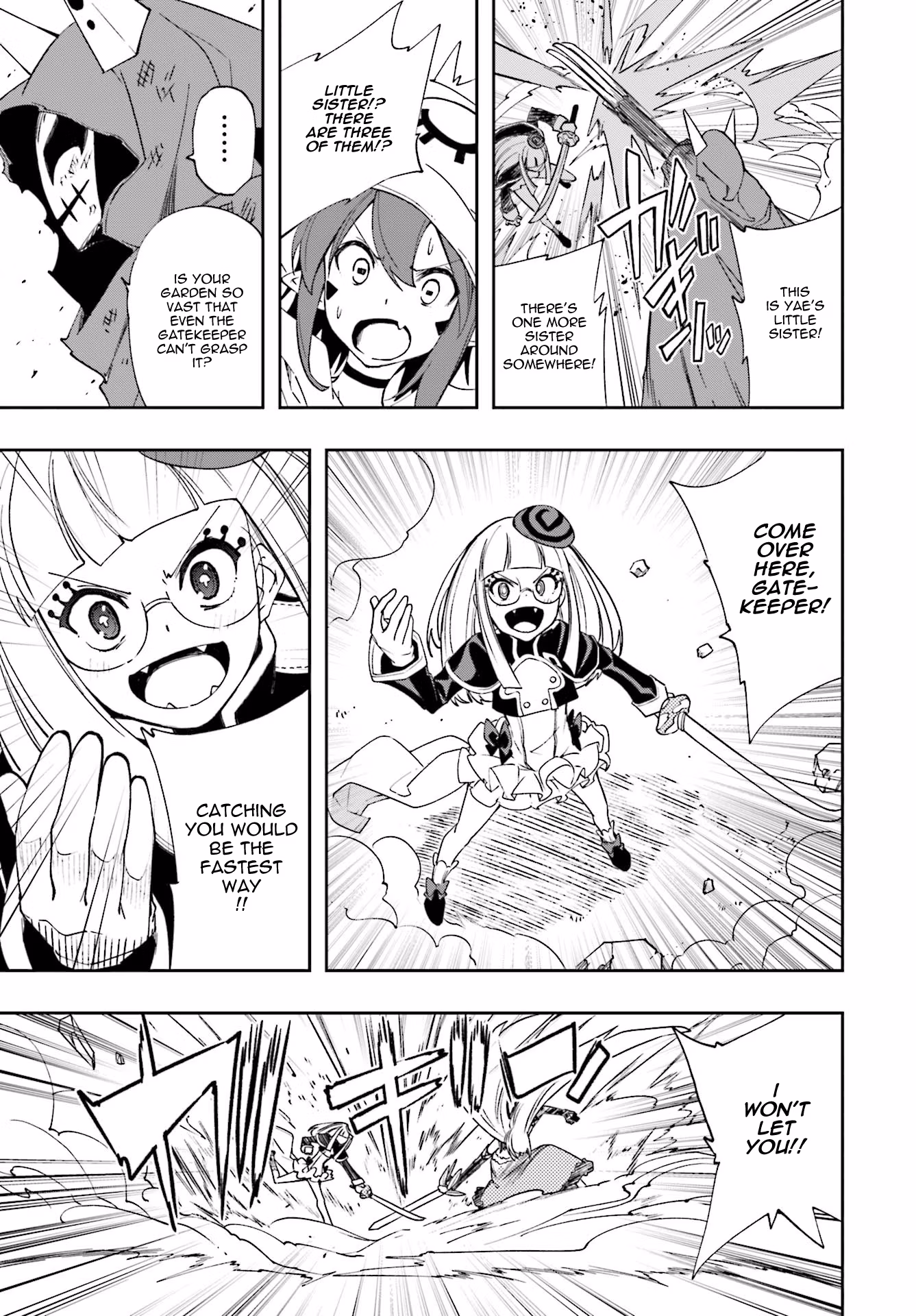 Dream Eater Merry Chapter 21 page 139 - 