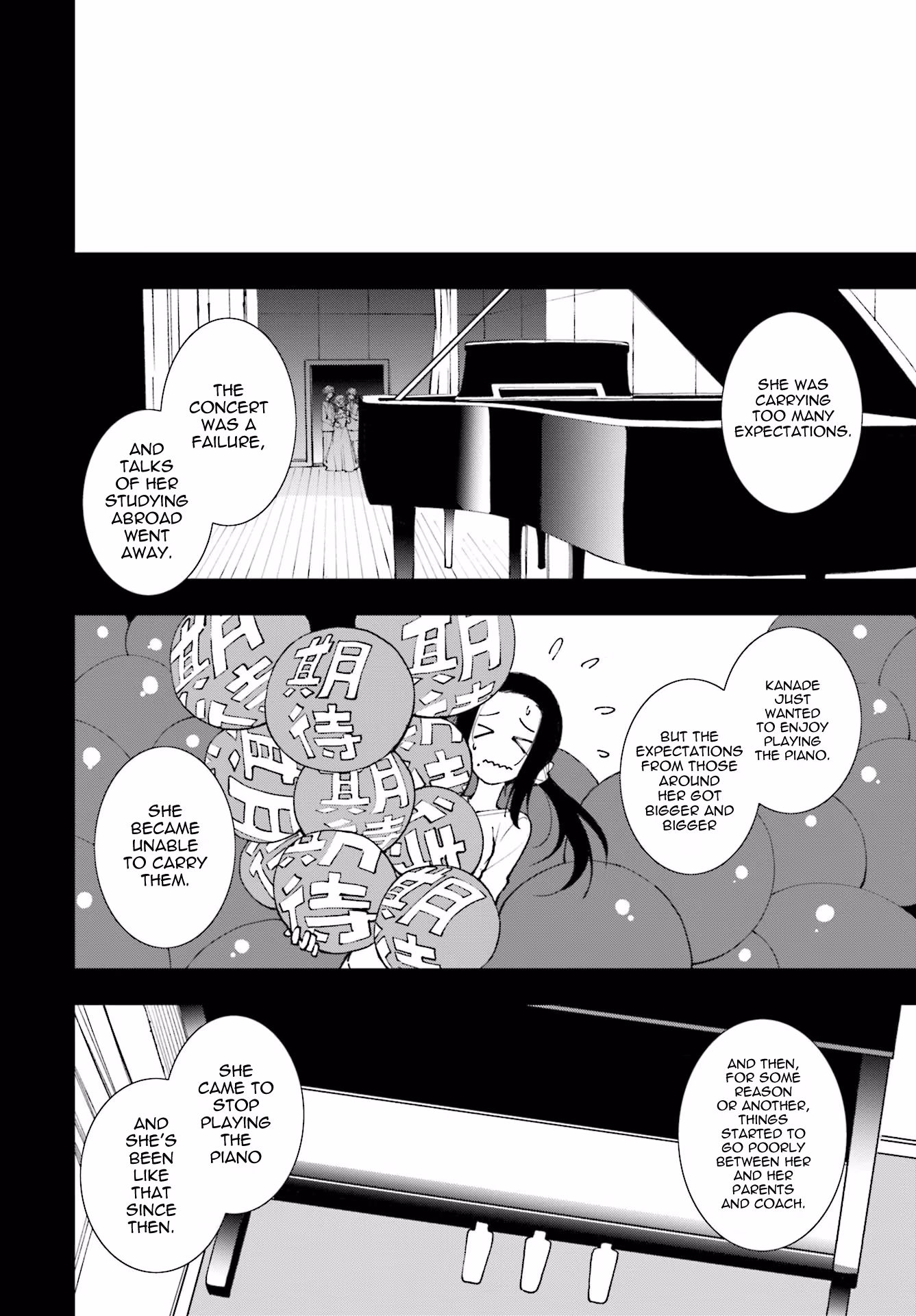 Dream Eater Merry Chapter 21 page 15 - 