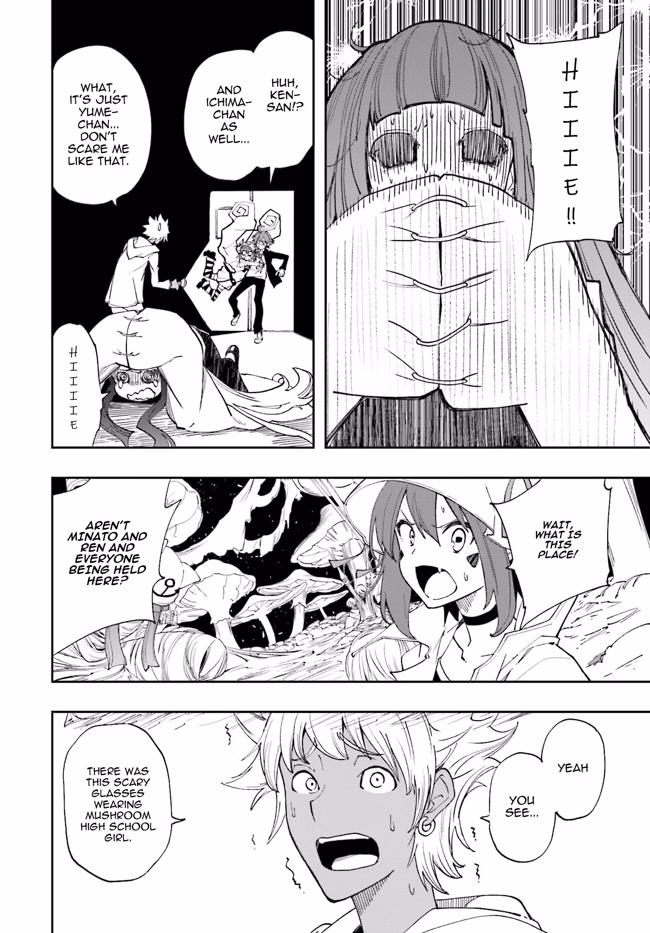 Dream Eater Merry Chapter 21 page 142 - 