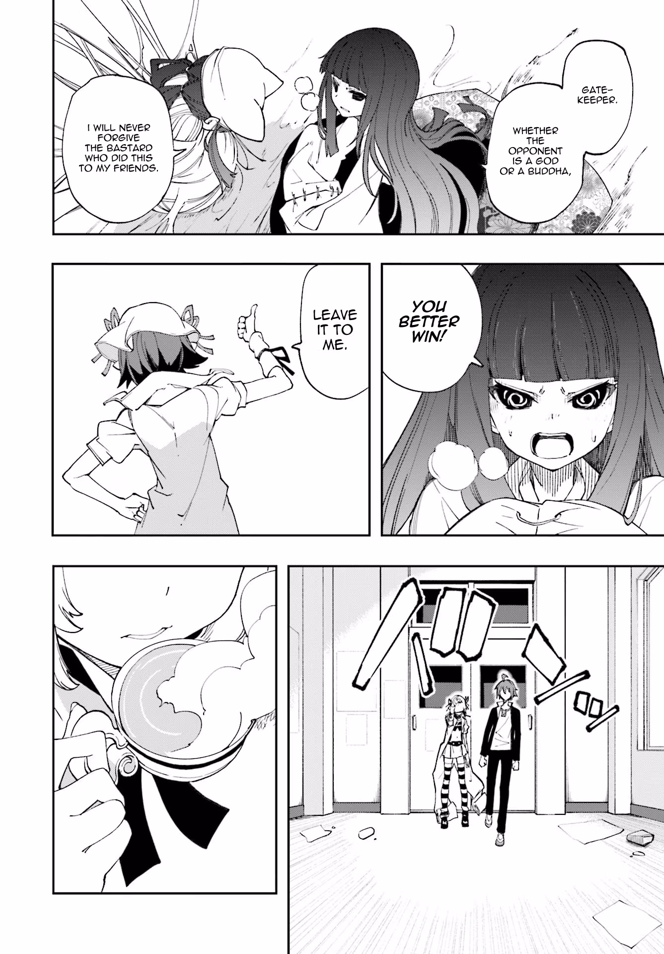 Dream Eater Merry Chapter 21 page 144 - 