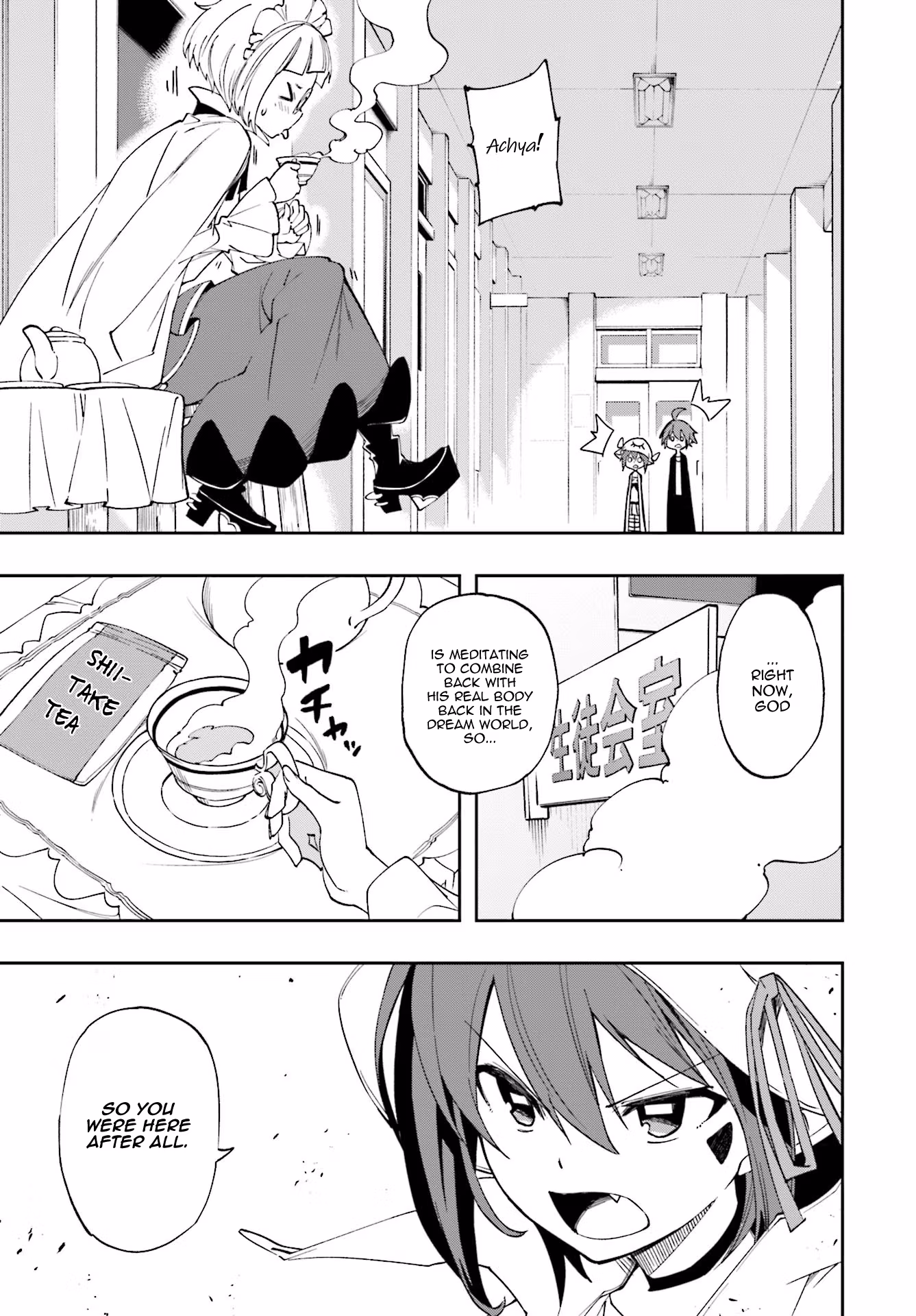Dream Eater Merry Chapter 21 page 145 - 