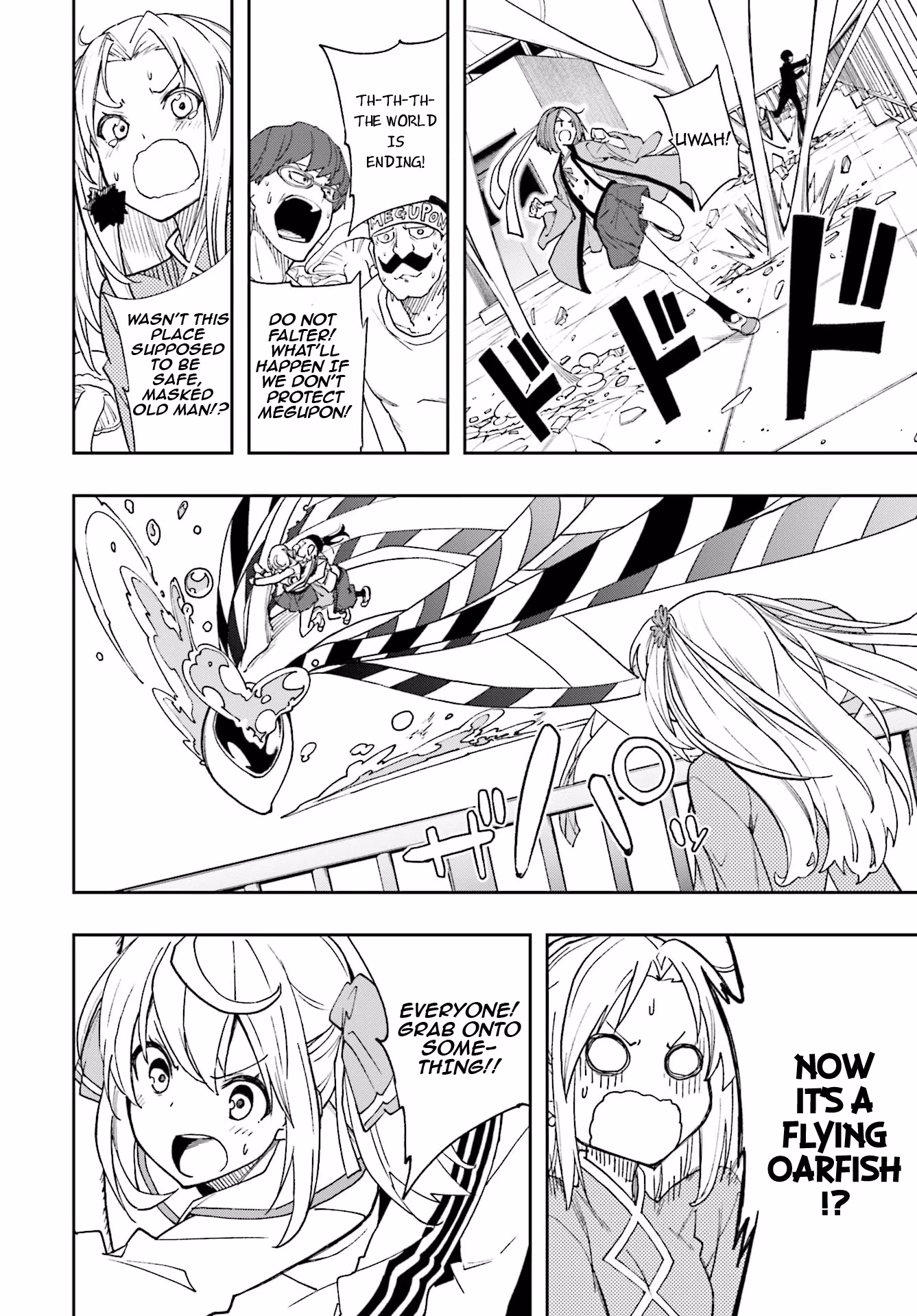 Dream Eater Merry Chapter 21 page 155 - 