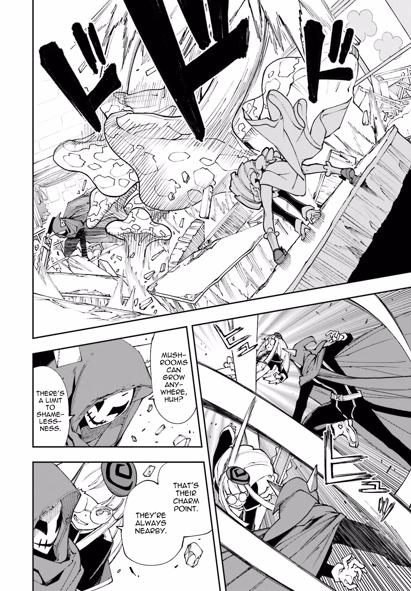 Dream Eater Merry Chapter 21 page 17 - 