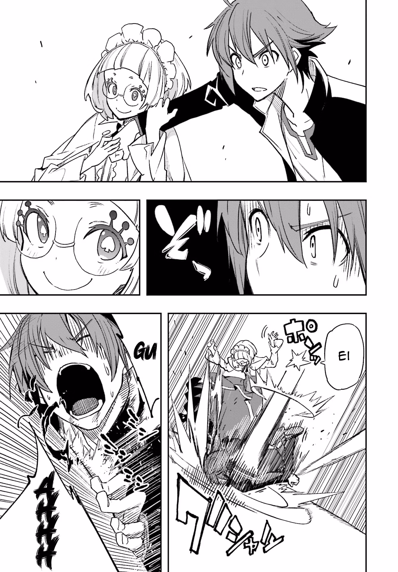 Dream Eater Merry Chapter 21 page 162 - 