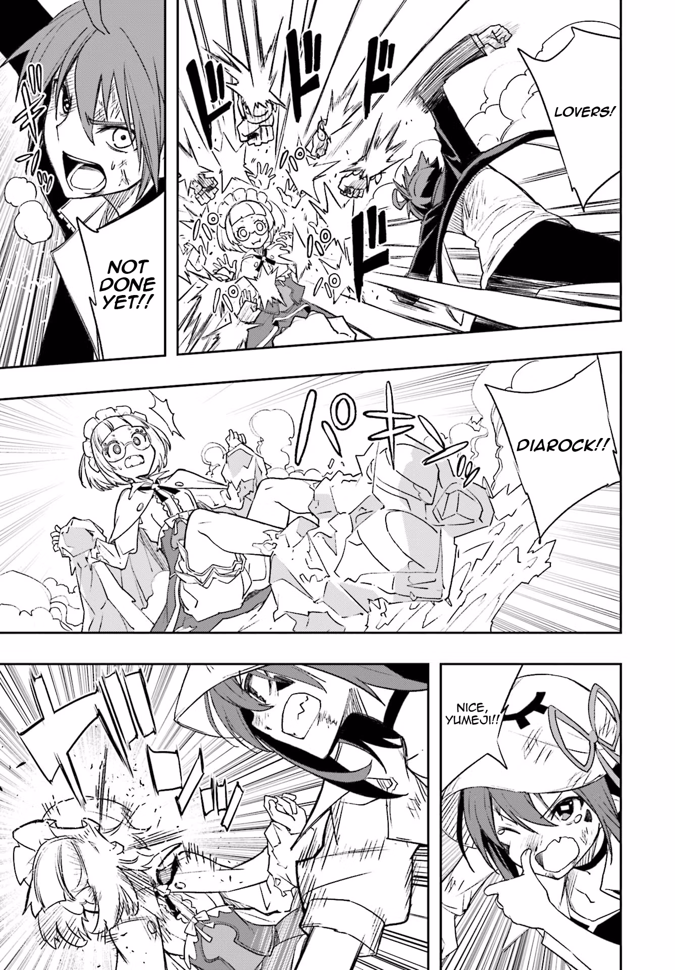 Dream Eater Merry Chapter 21 page 166 - 
