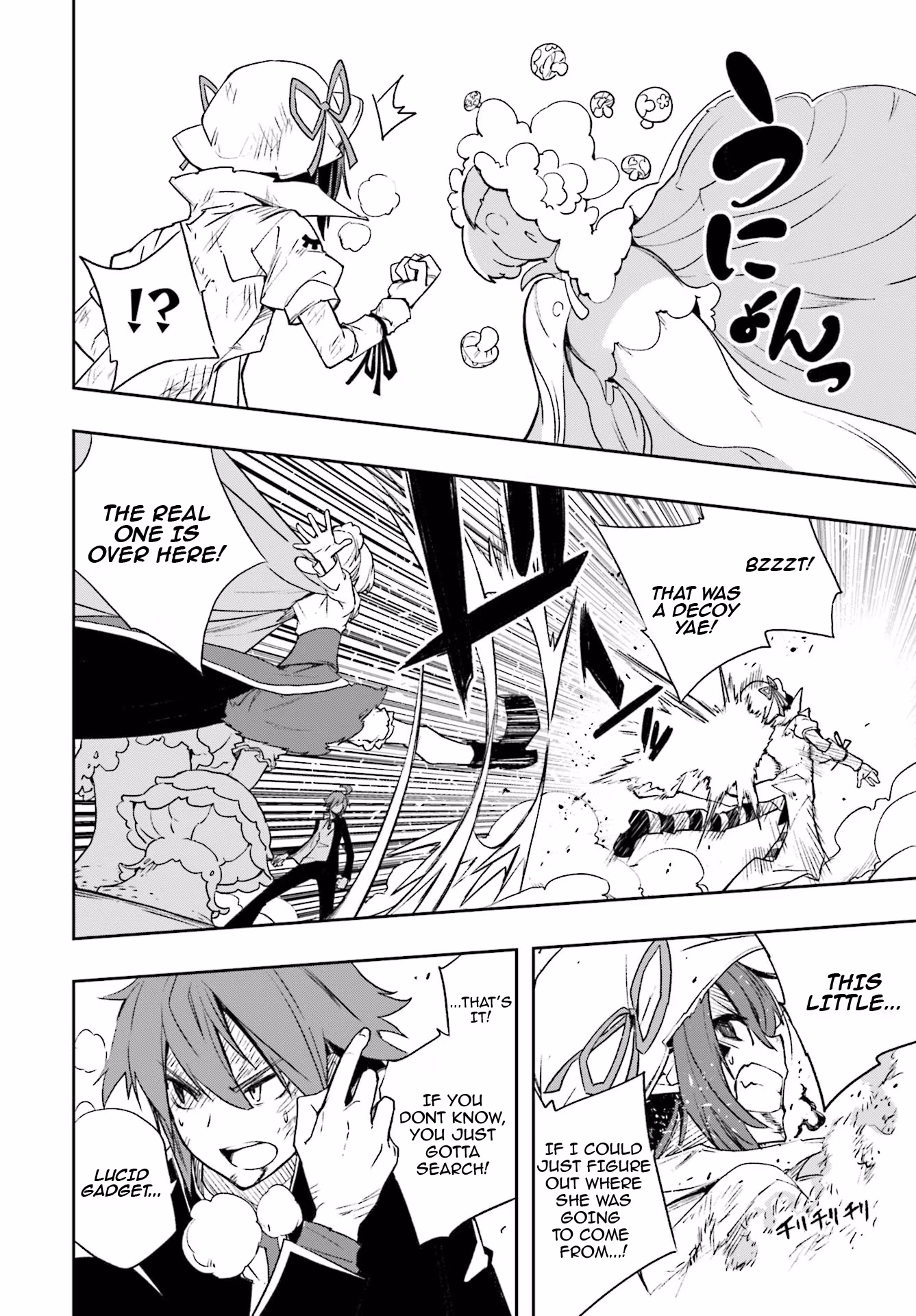 Dream Eater Merry Chapter 21 page 167 - 