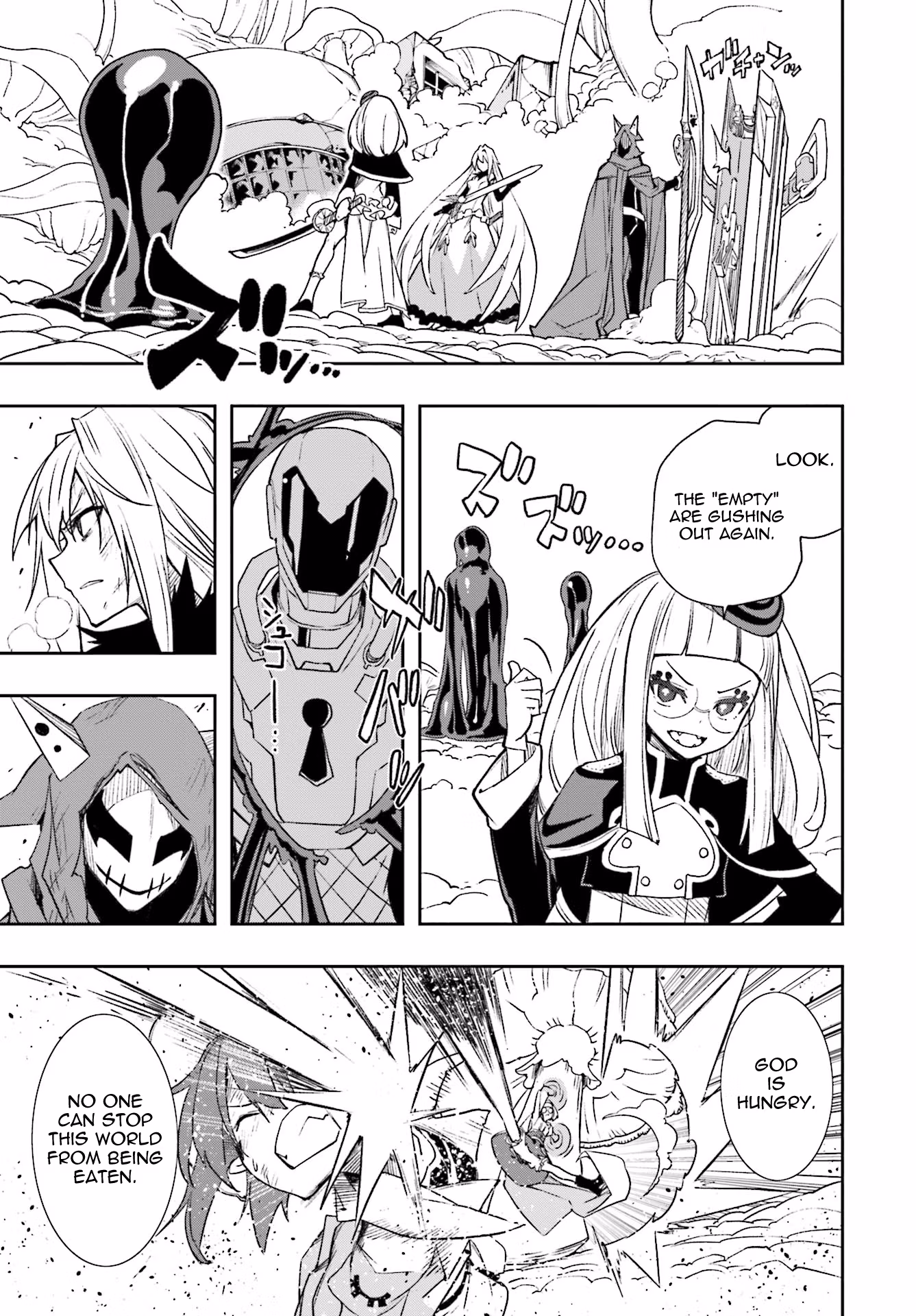 Dream Eater Merry Chapter 21 page 170 - 