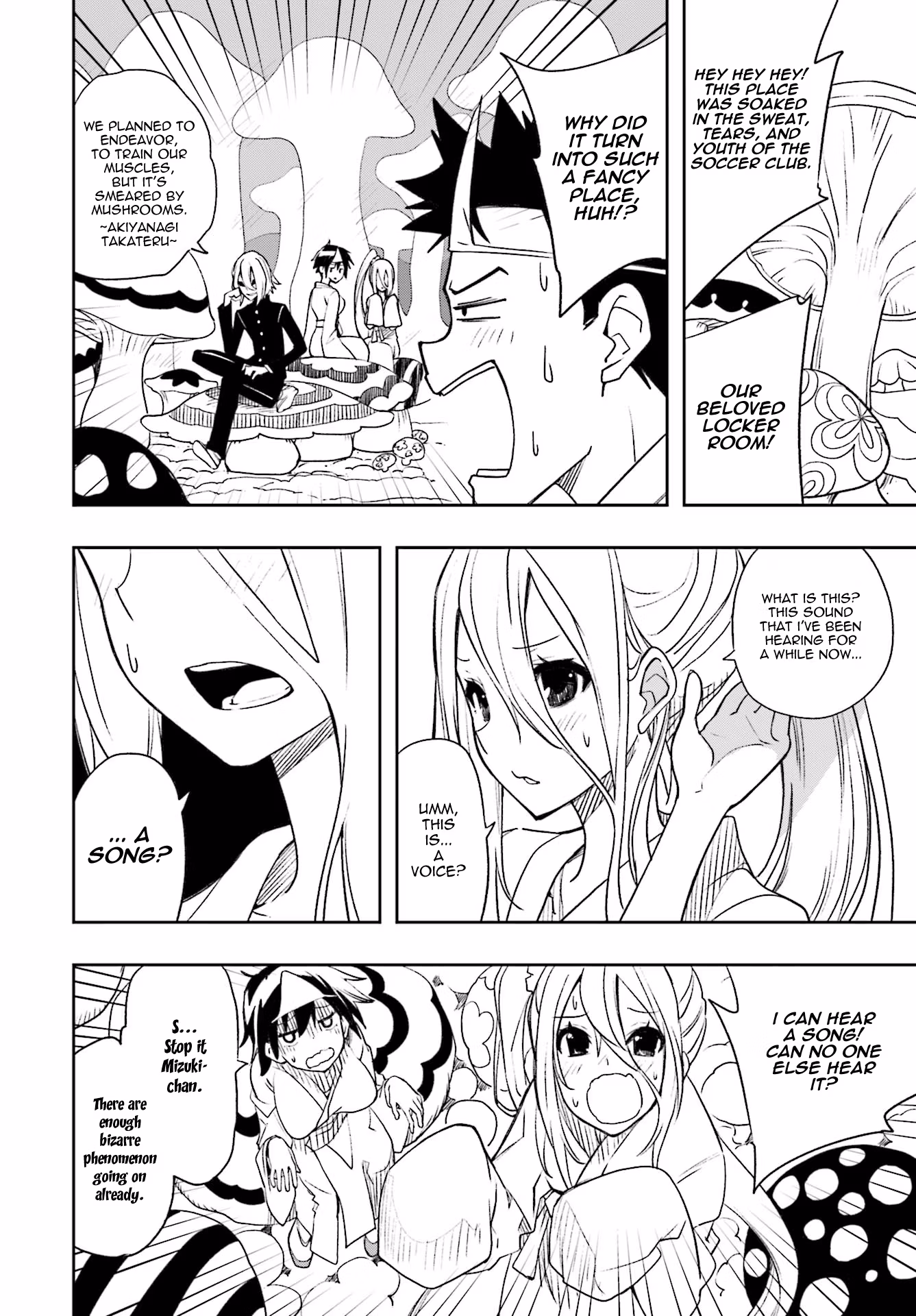 Dream Eater Merry Chapter 21 page 171 - 