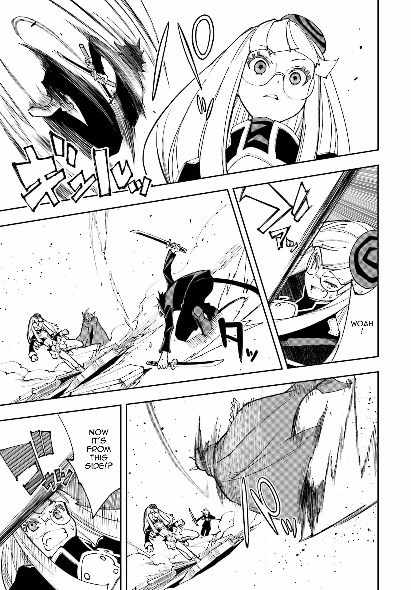 Dream Eater Merry Chapter 21 page 20 - 
