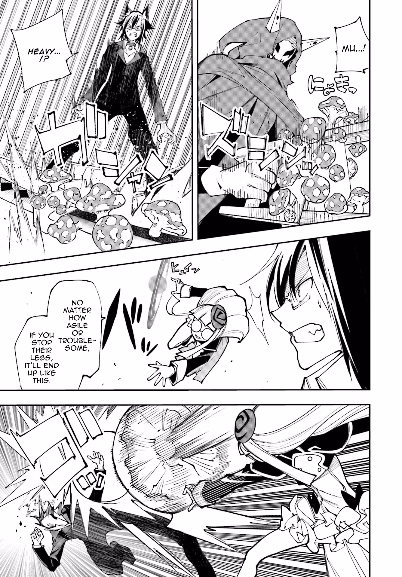 Dream Eater Merry Chapter 21 page 22 - 
