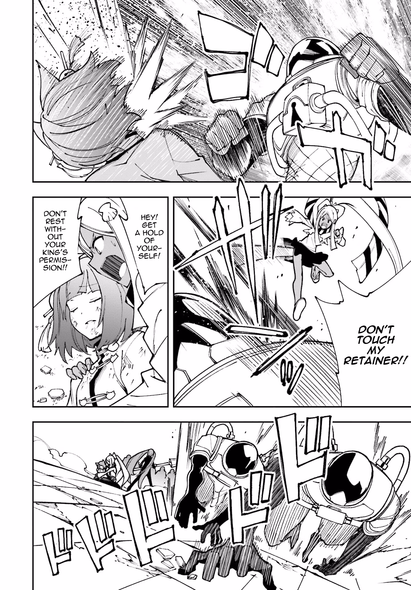 Dream Eater Merry Chapter 21 page 23 - 