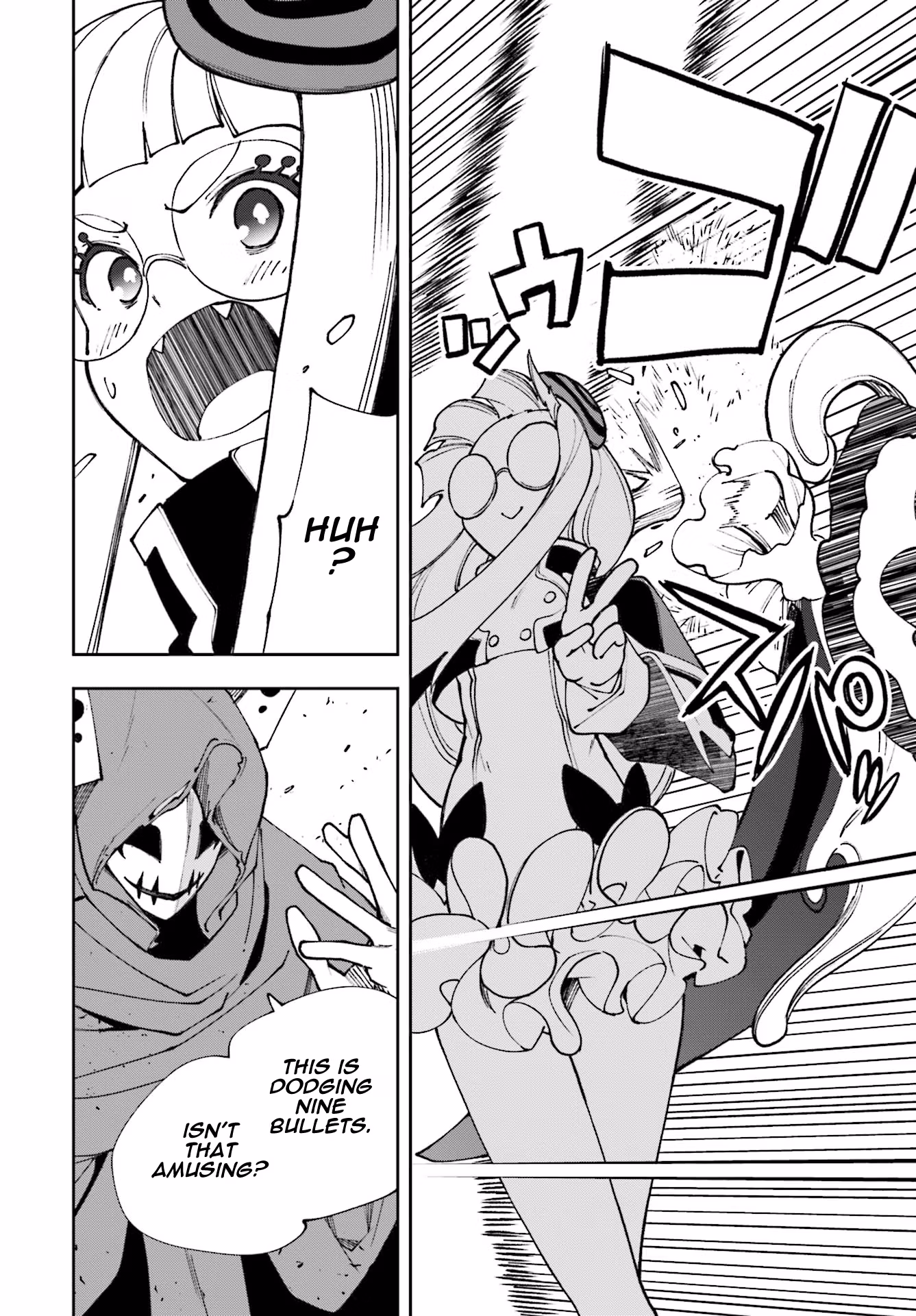 Dream Eater Merry Chapter 21 page 27 - 