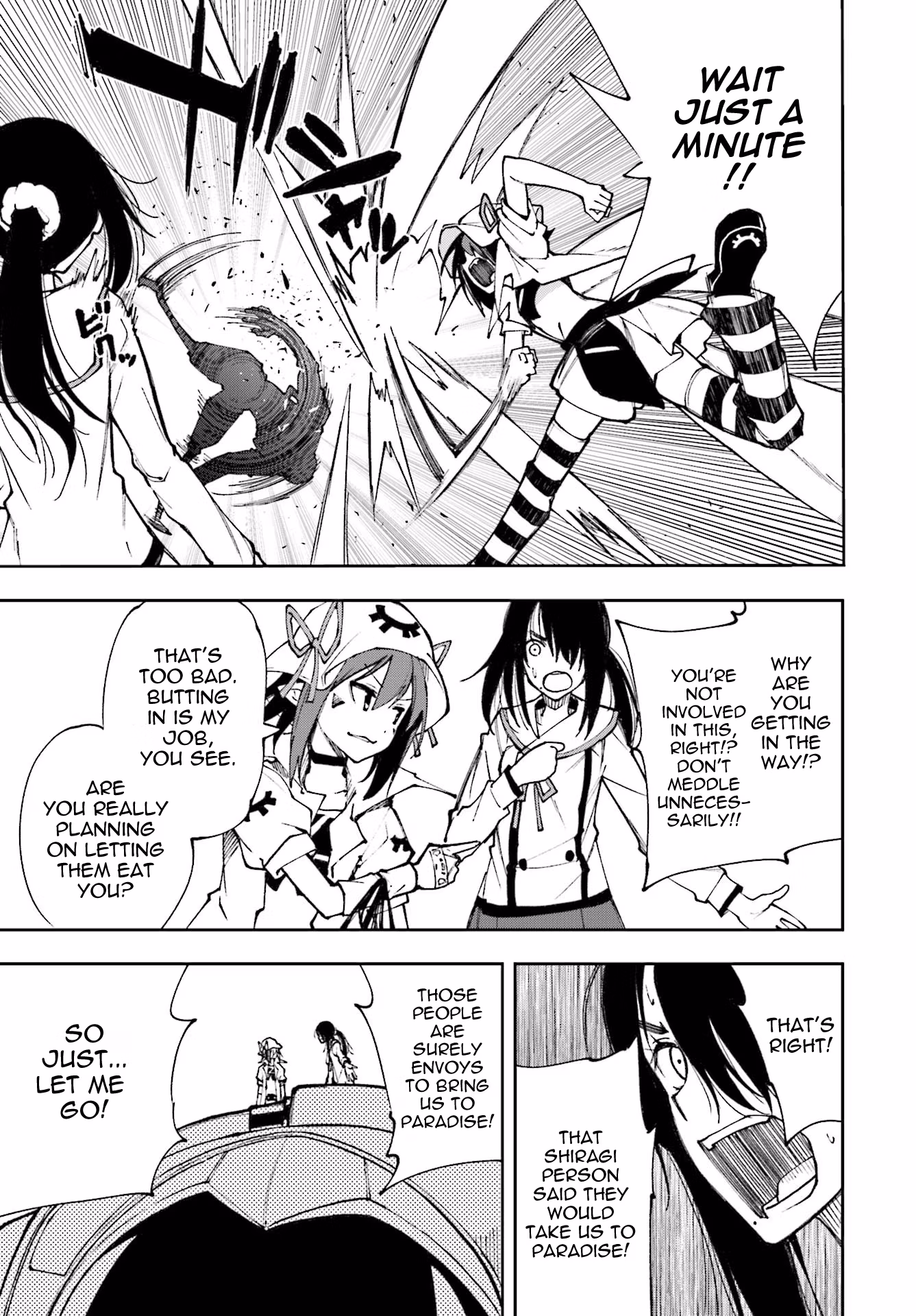 Dream Eater Merry Chapter 21 page 34 - 