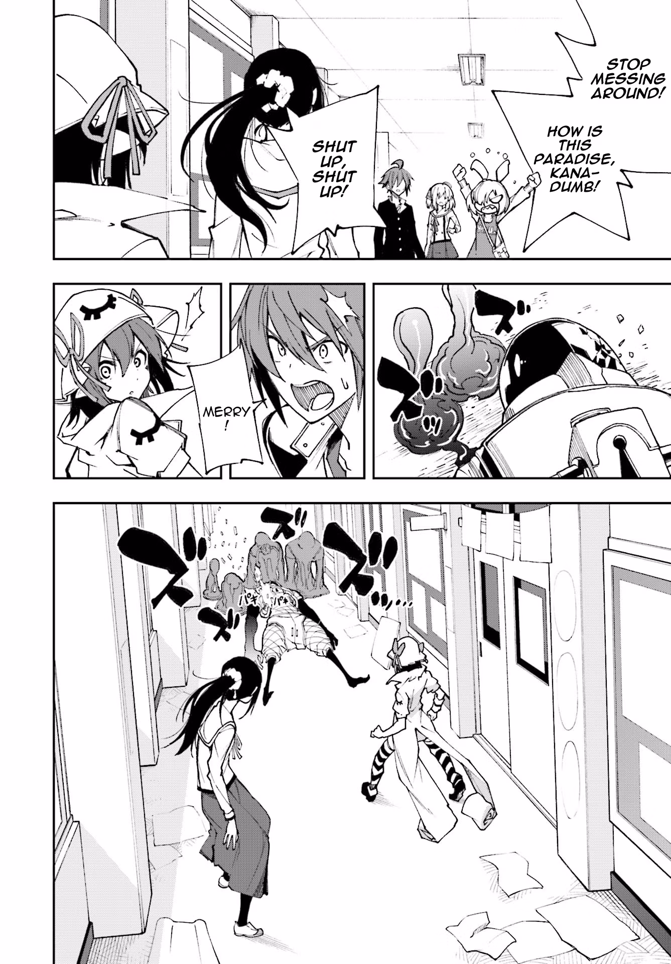 Dream Eater Merry Chapter 21 page 35 - 