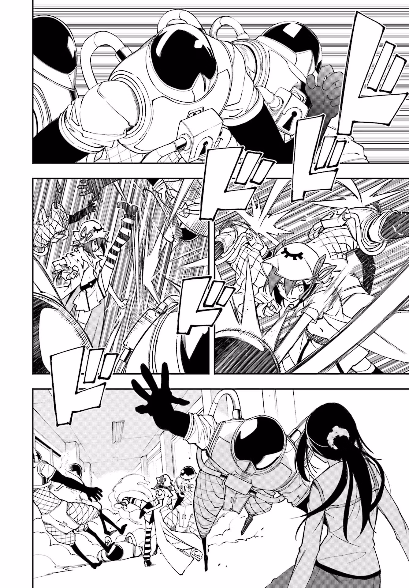 Dream Eater Merry Chapter 21 page 37 - 