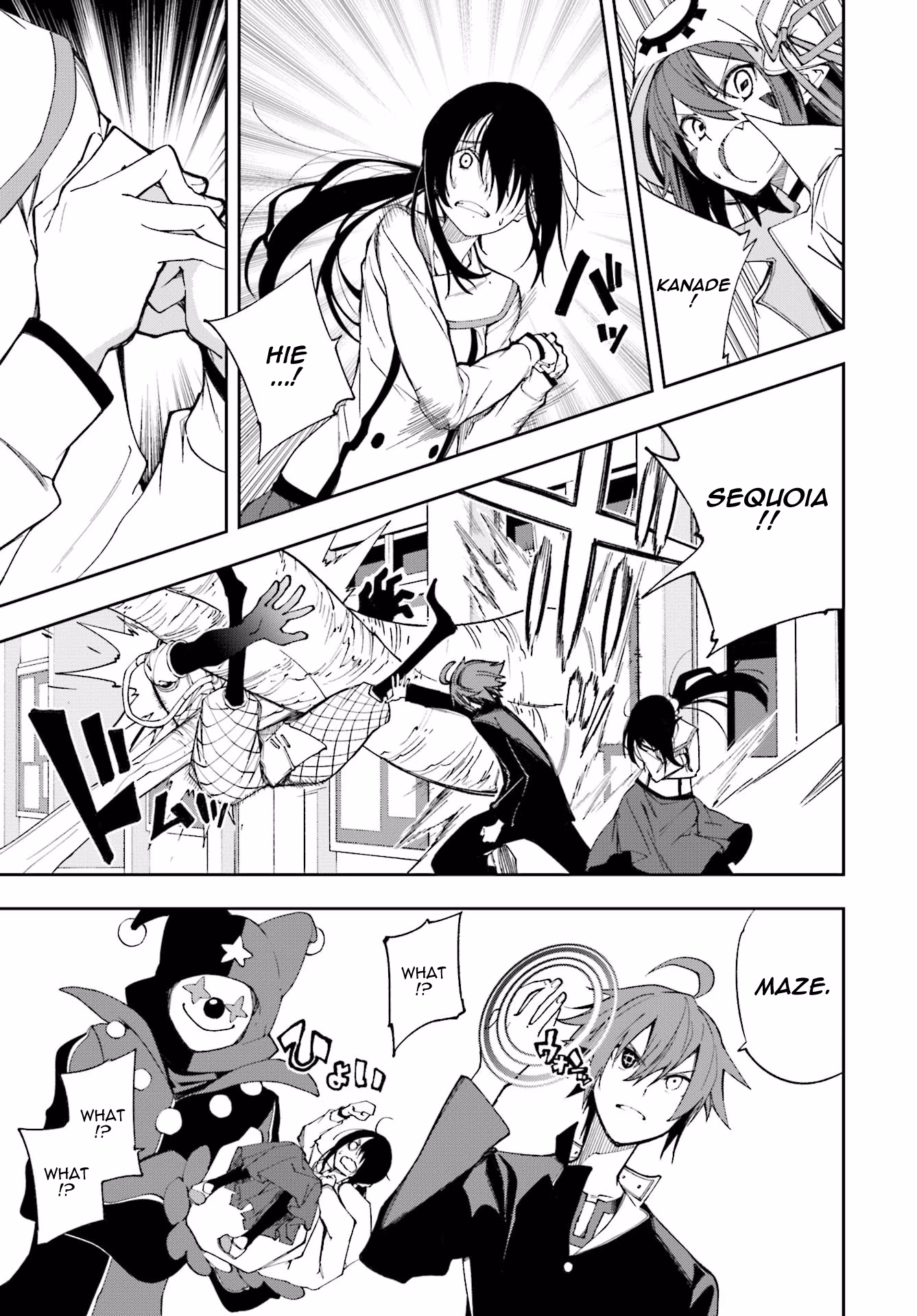Dream Eater Merry Chapter 21 page 38 - 