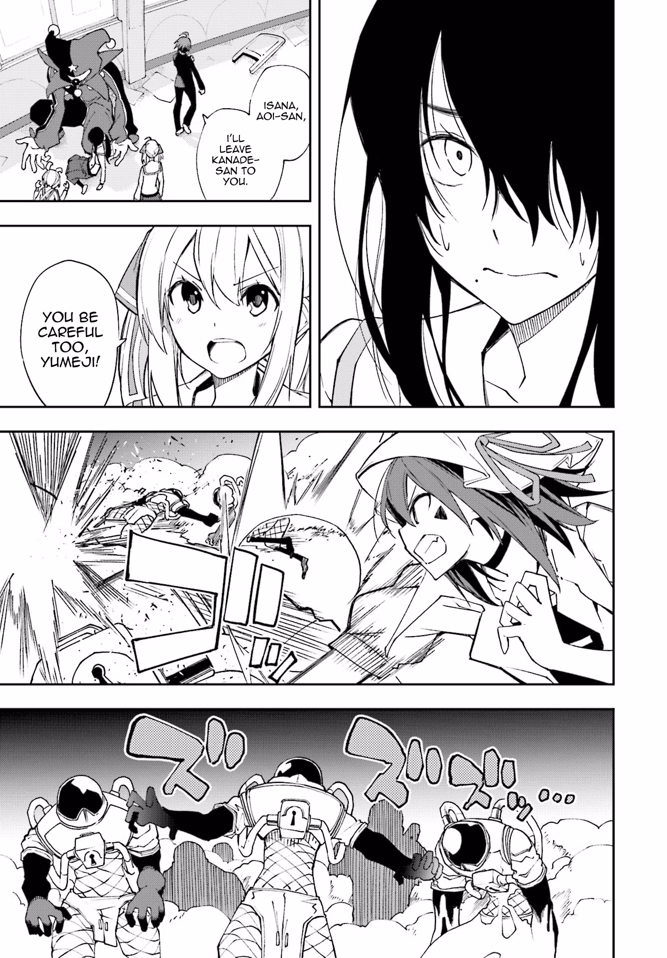 Dream Eater Merry Chapter 21 page 40 - 
