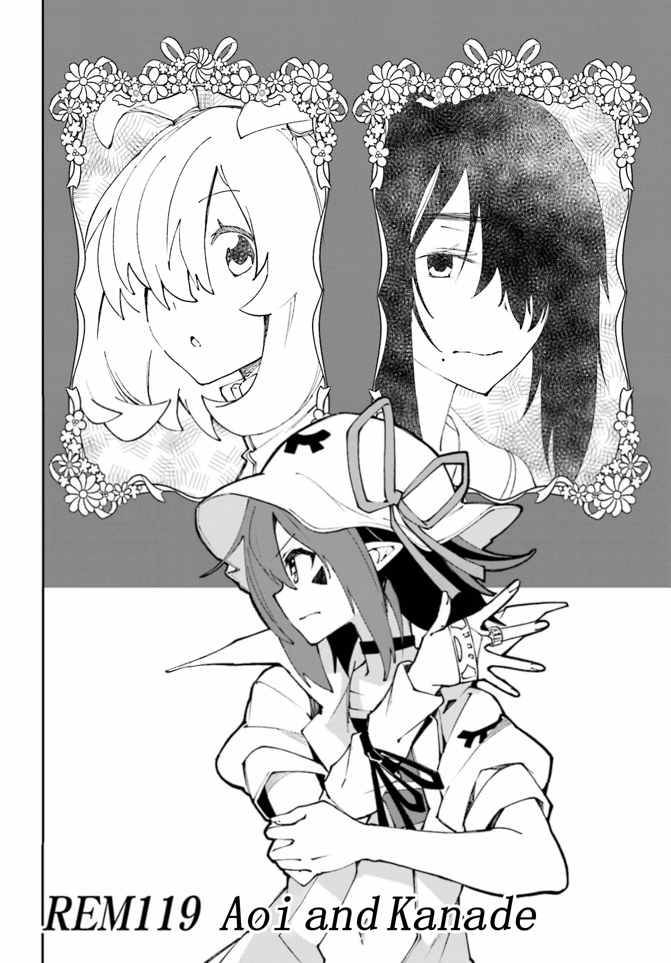 Dream Eater Merry Chapter 21 page 5 - 