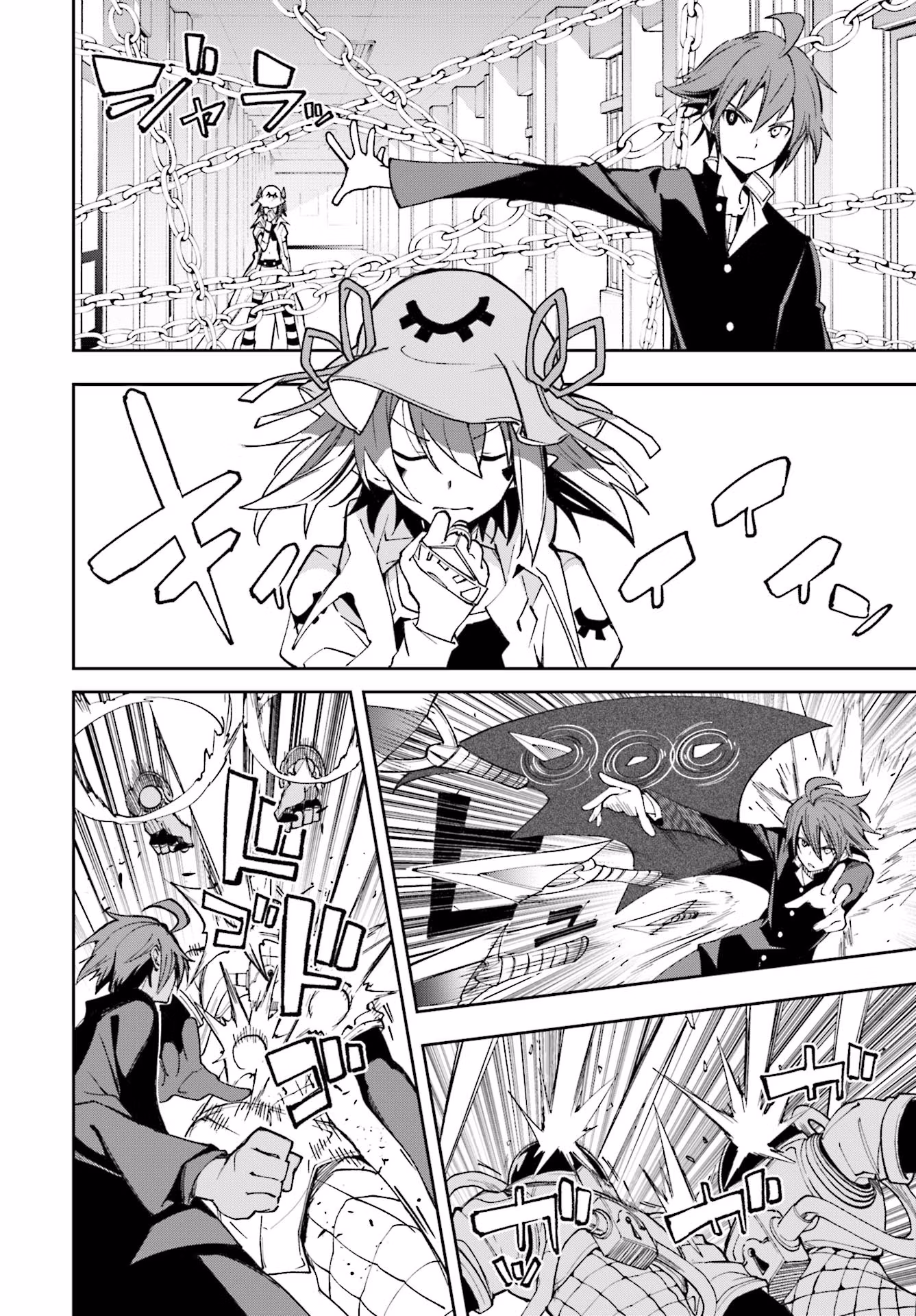 Dream Eater Merry Chapter 21 page 43 - 