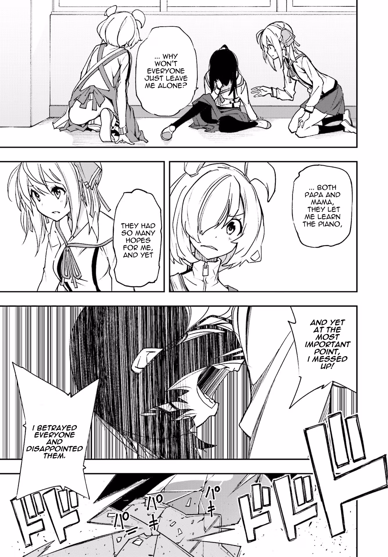 Dream Eater Merry Chapter 21 page 44 - 