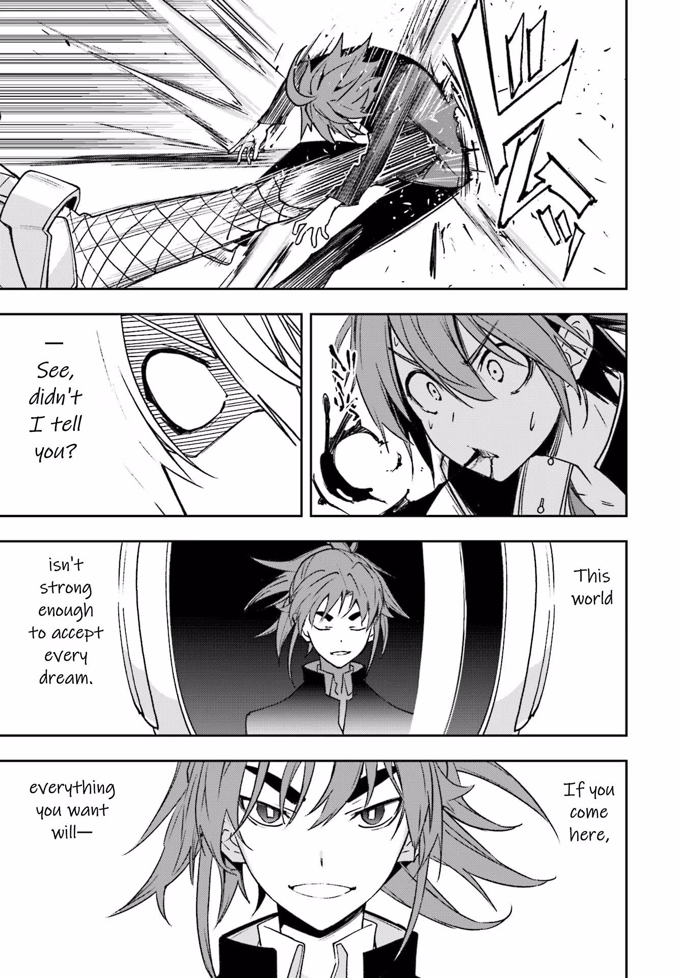 Dream Eater Merry Chapter 21 page 46 - 
