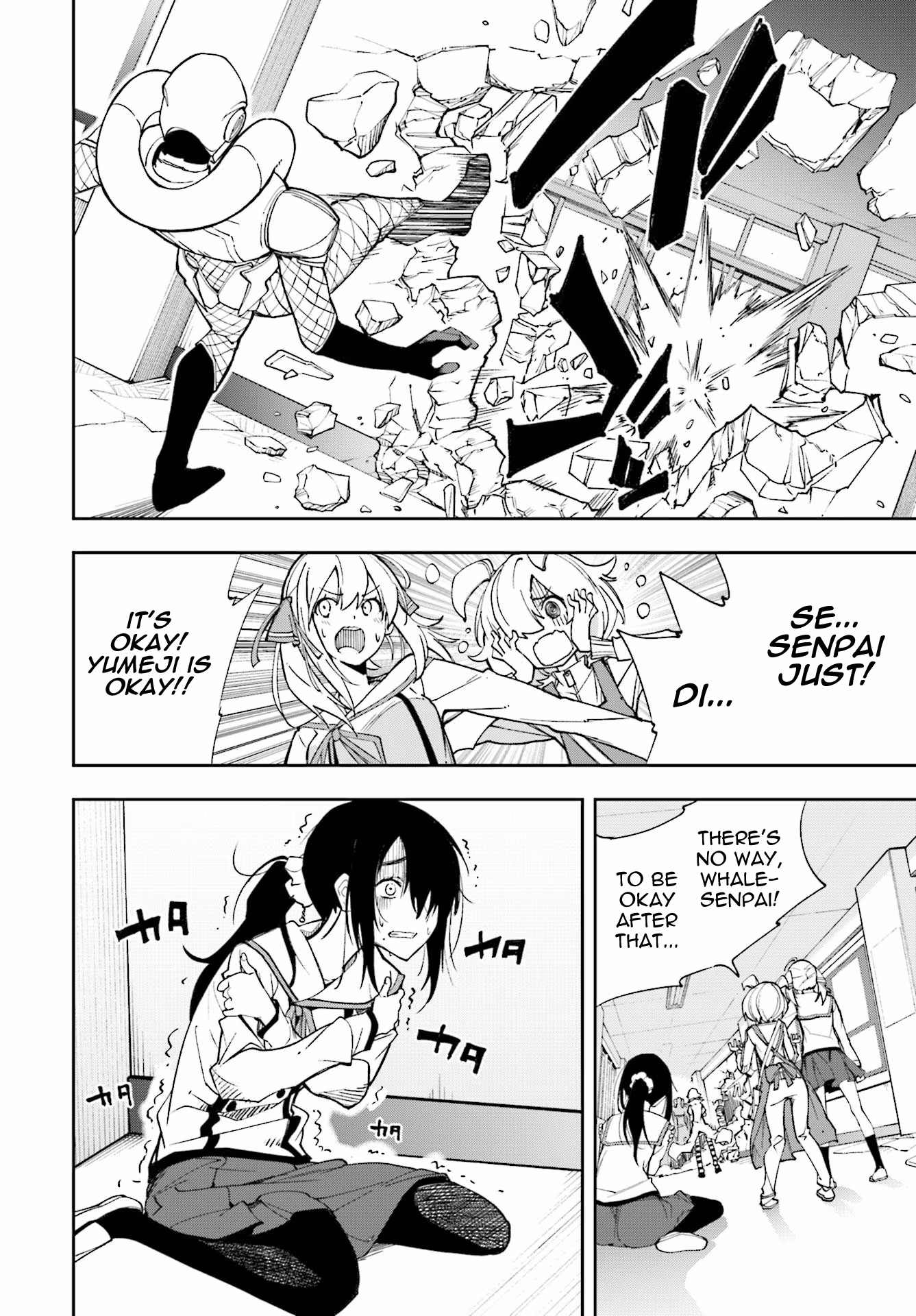 Dream Eater Merry Chapter 21 page 47 - 