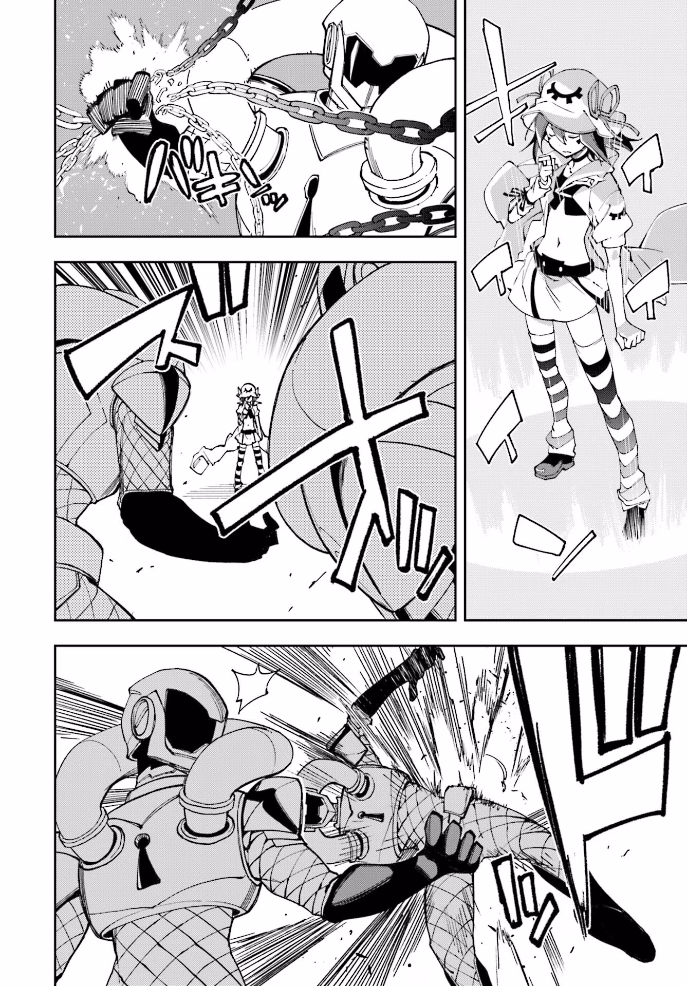 Dream Eater Merry Chapter 21 page 49 - 
