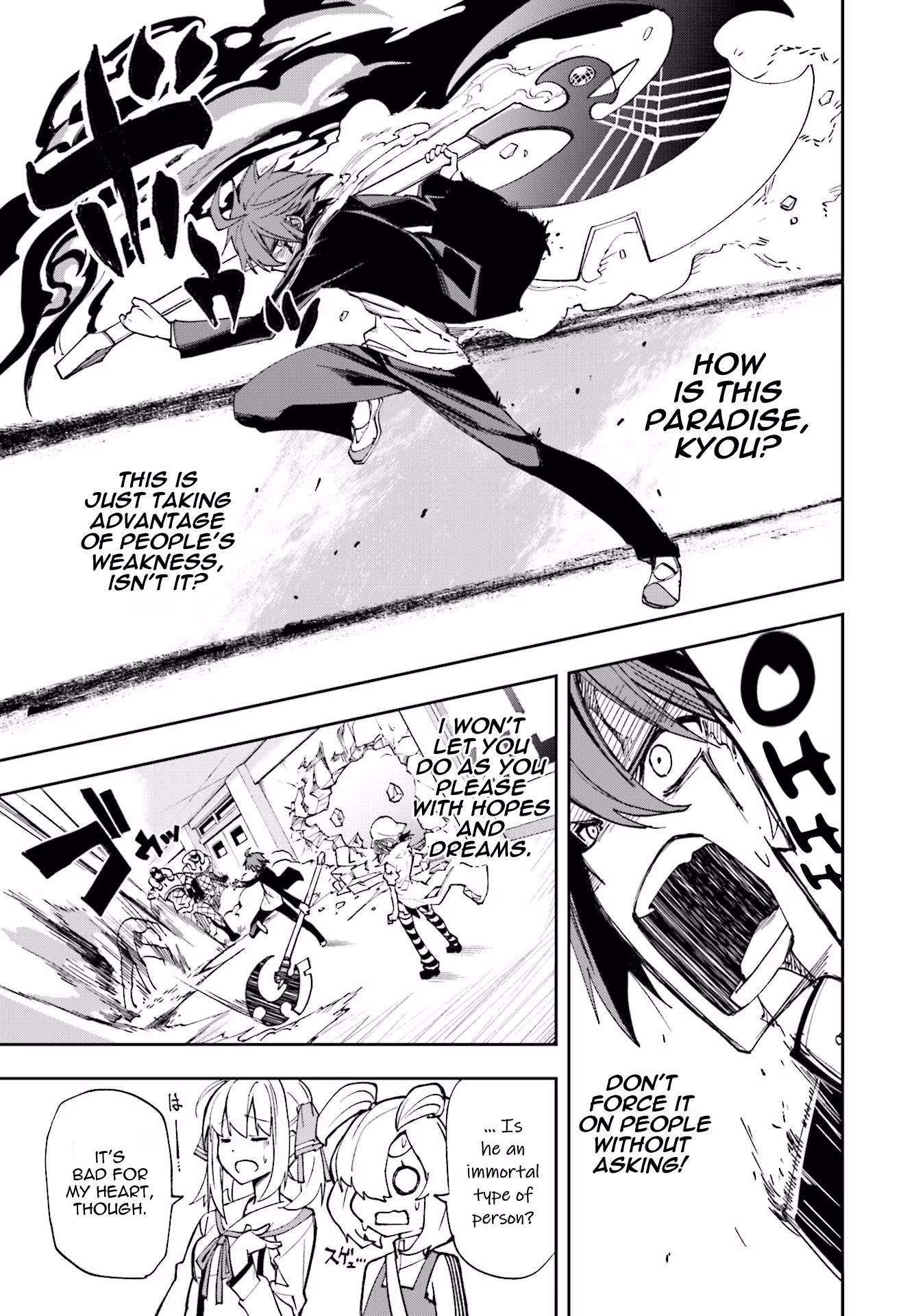 Dream Eater Merry Chapter 21 page 50 - 