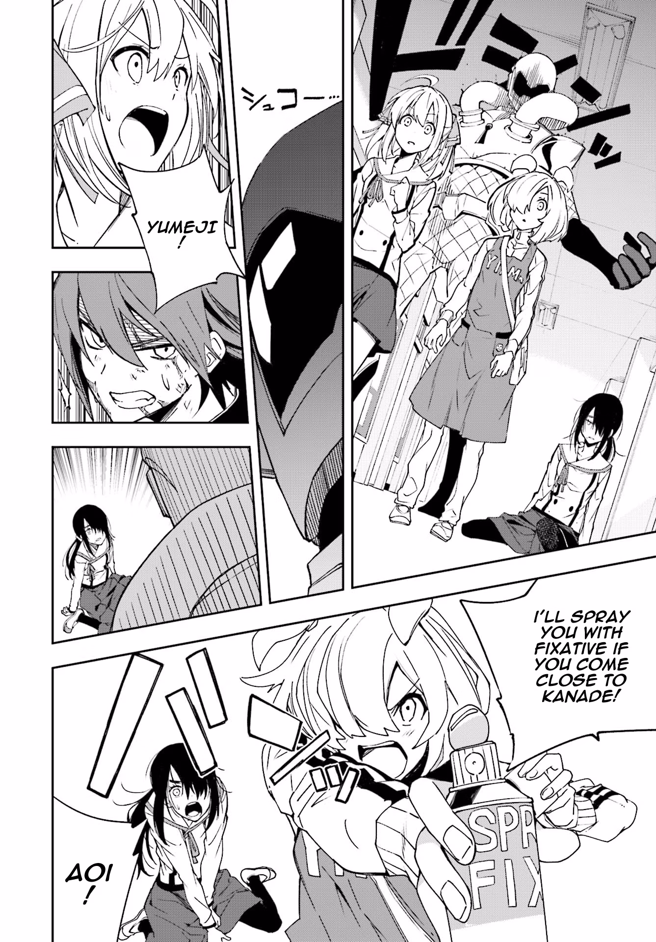 Dream Eater Merry Chapter 21 page 51 - 